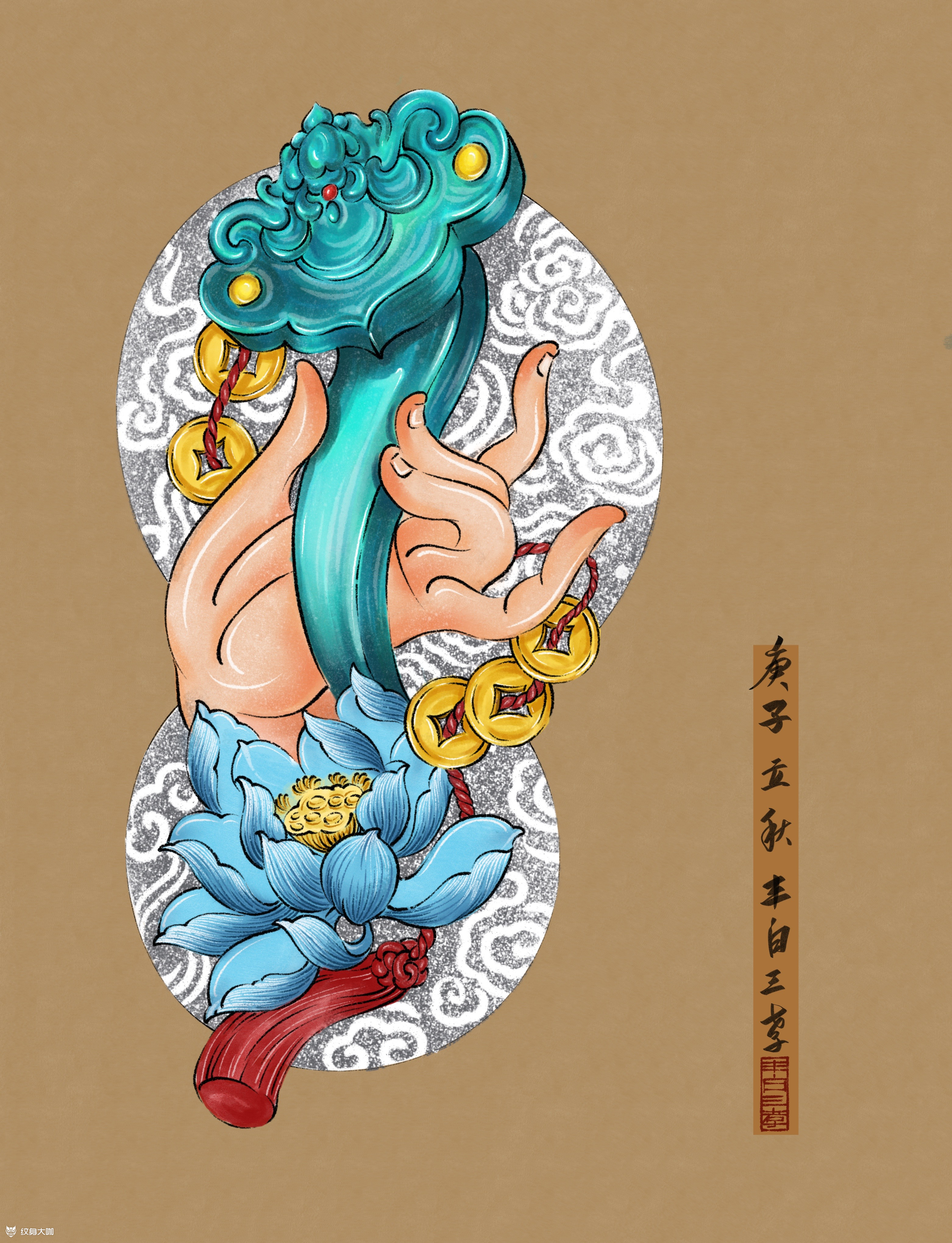 手印如意_纹身图案手稿图片_丰白三孝的纹身作品集