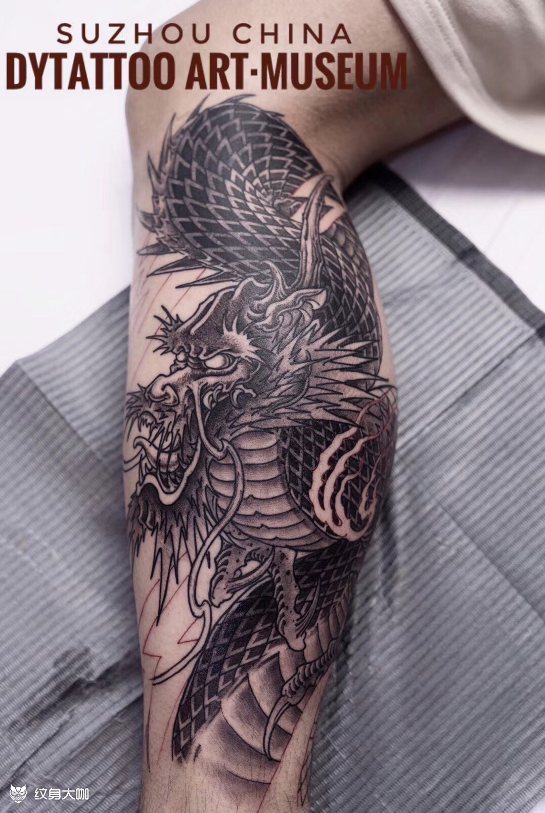 黑龙_纹身图案手稿图片_大津的纹身作品集