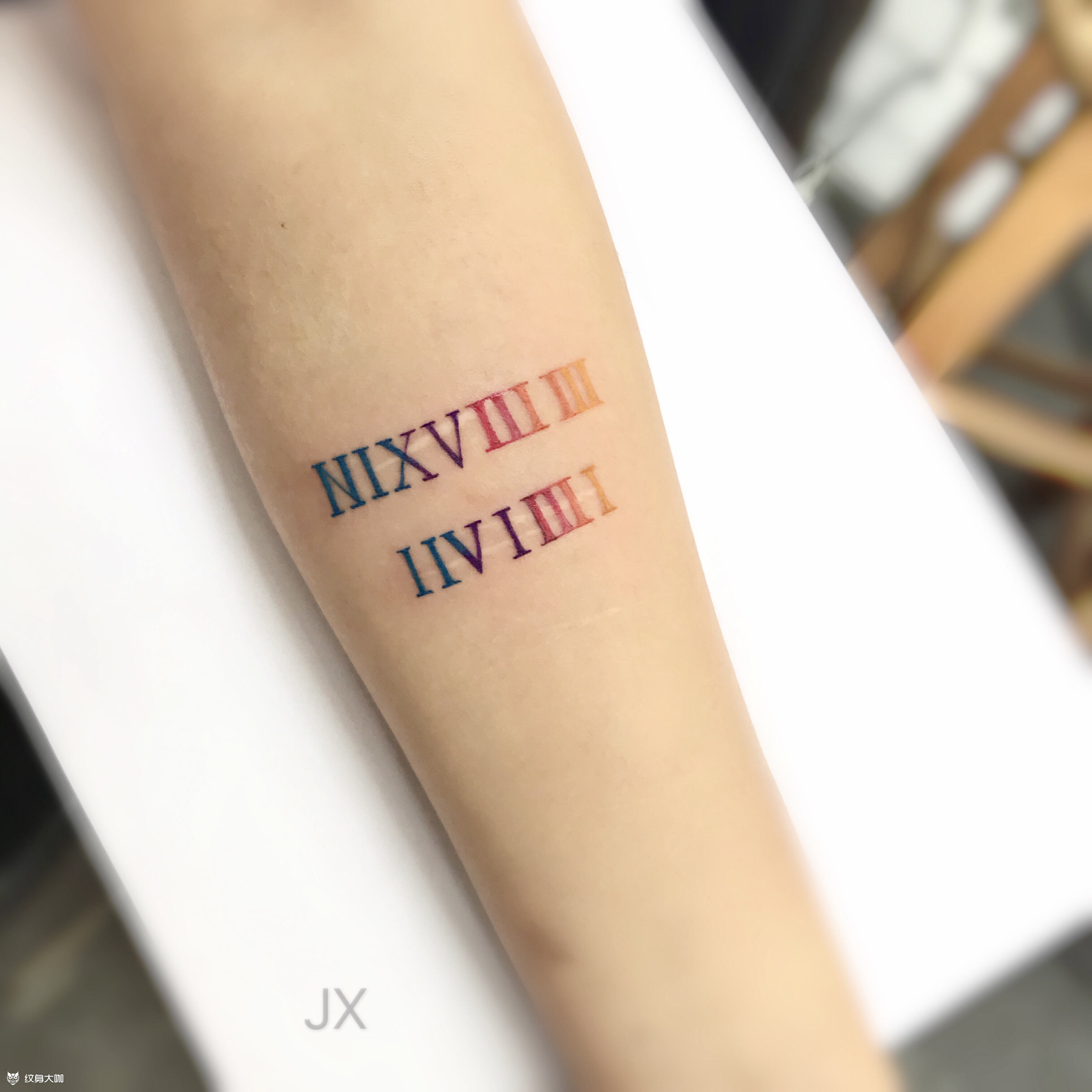 罗马数字生日_纹身图案手稿图片_魏佳星的纹身作品集