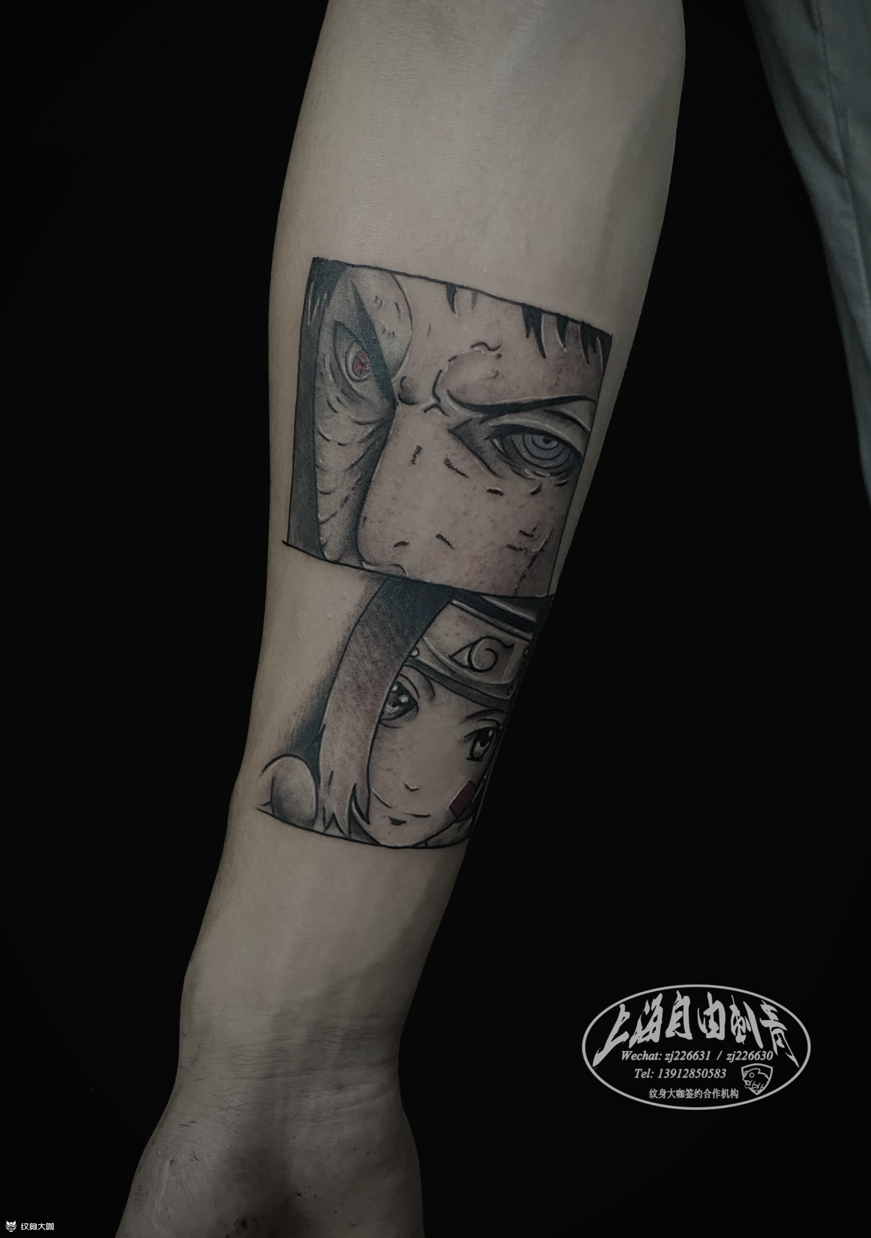 带土,玲_纹身图案手稿图片_自由的纹身作品集