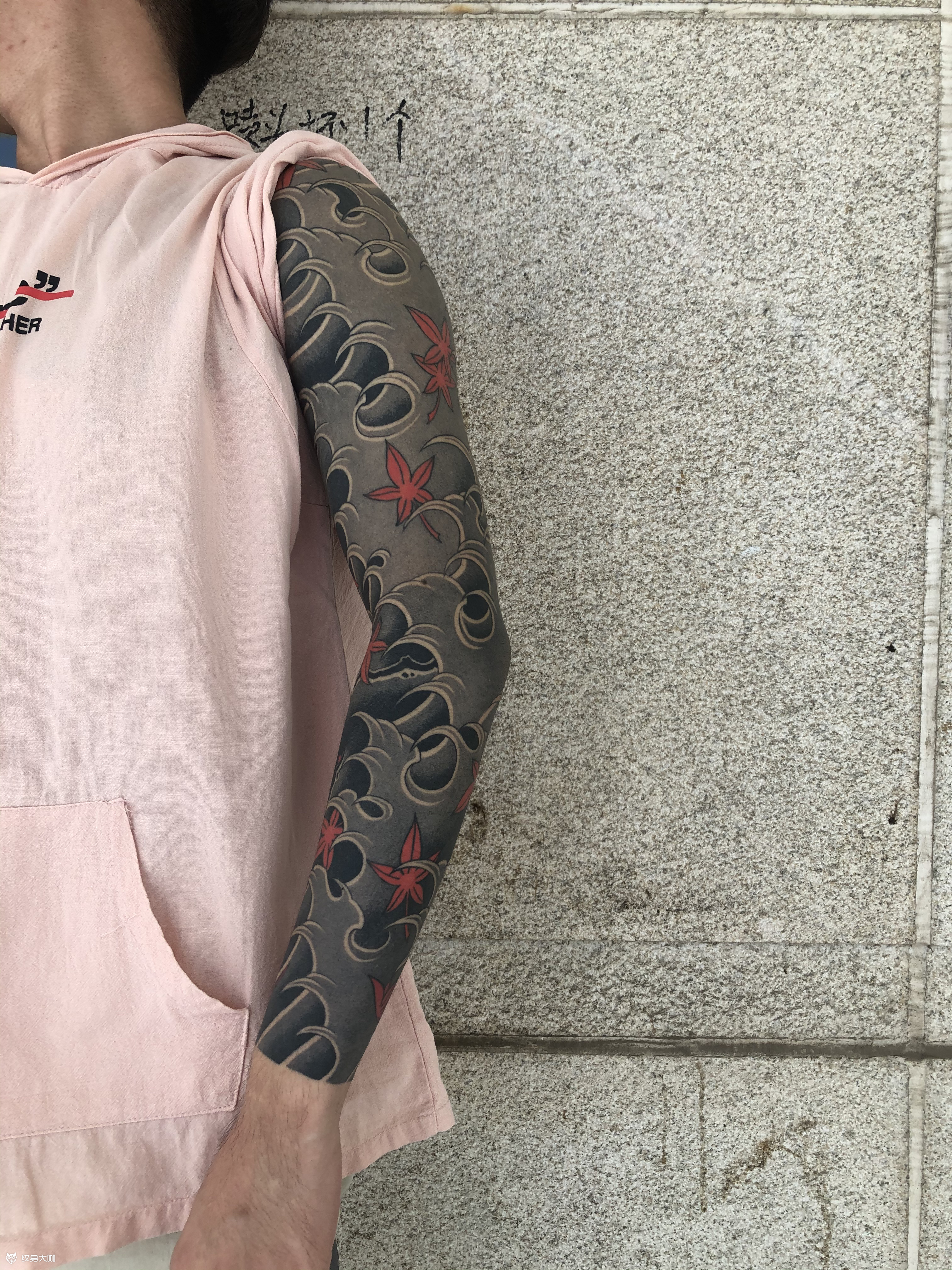 浪花花臂这是一条19年完成的_纹身吧社区 - 纹身大咖