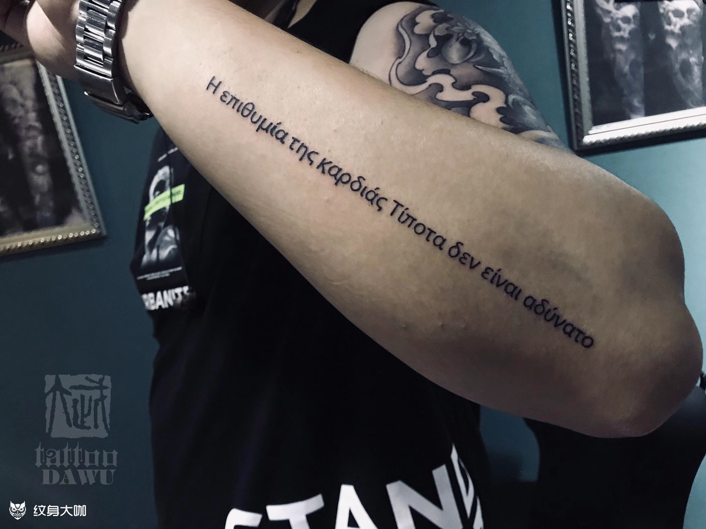 希腊文字母_纹身图案手稿图片_大武tattoo的纹身作品集