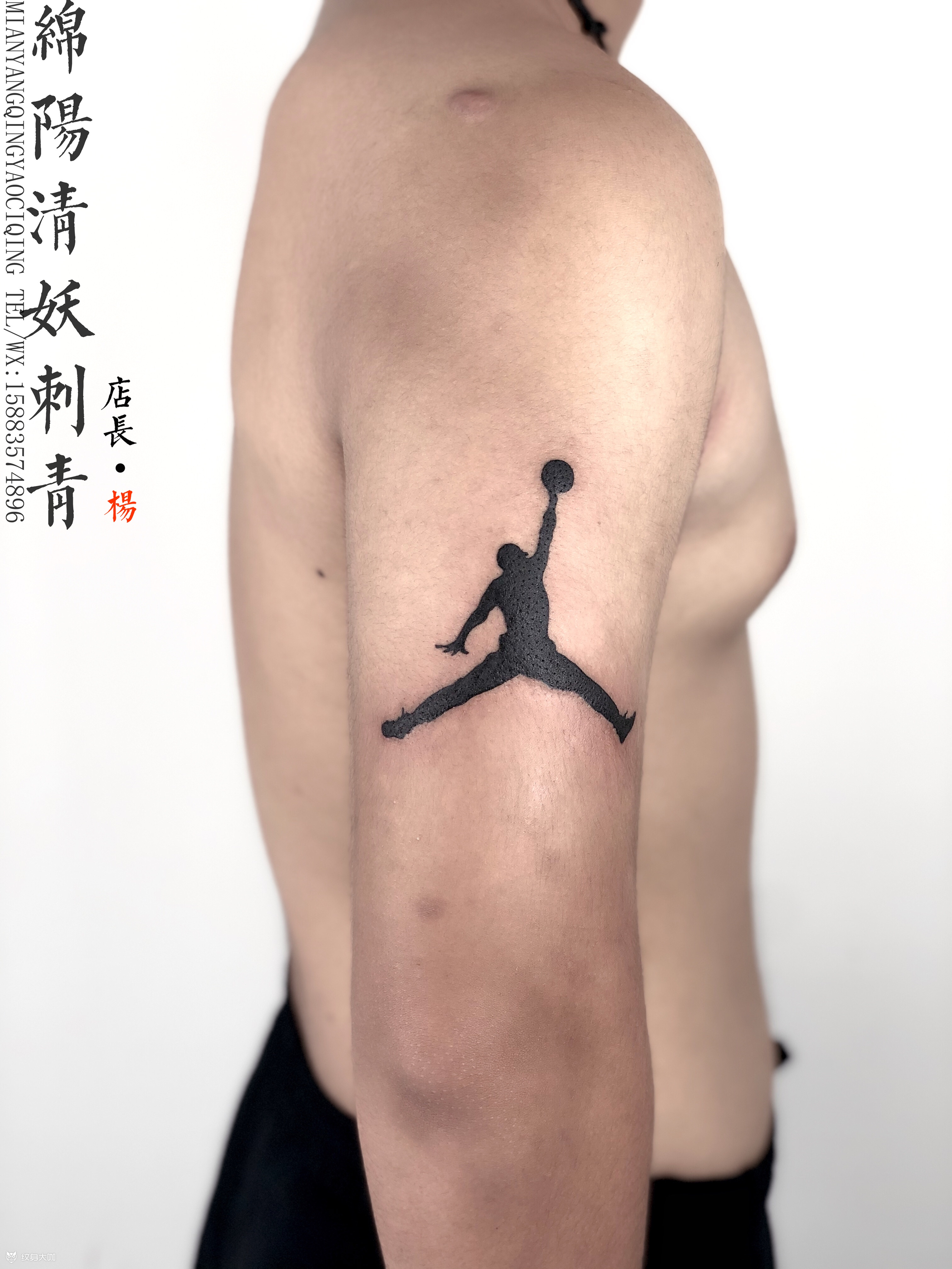 乔丹_纹身图案手稿图片_李中杨的纹身作品集