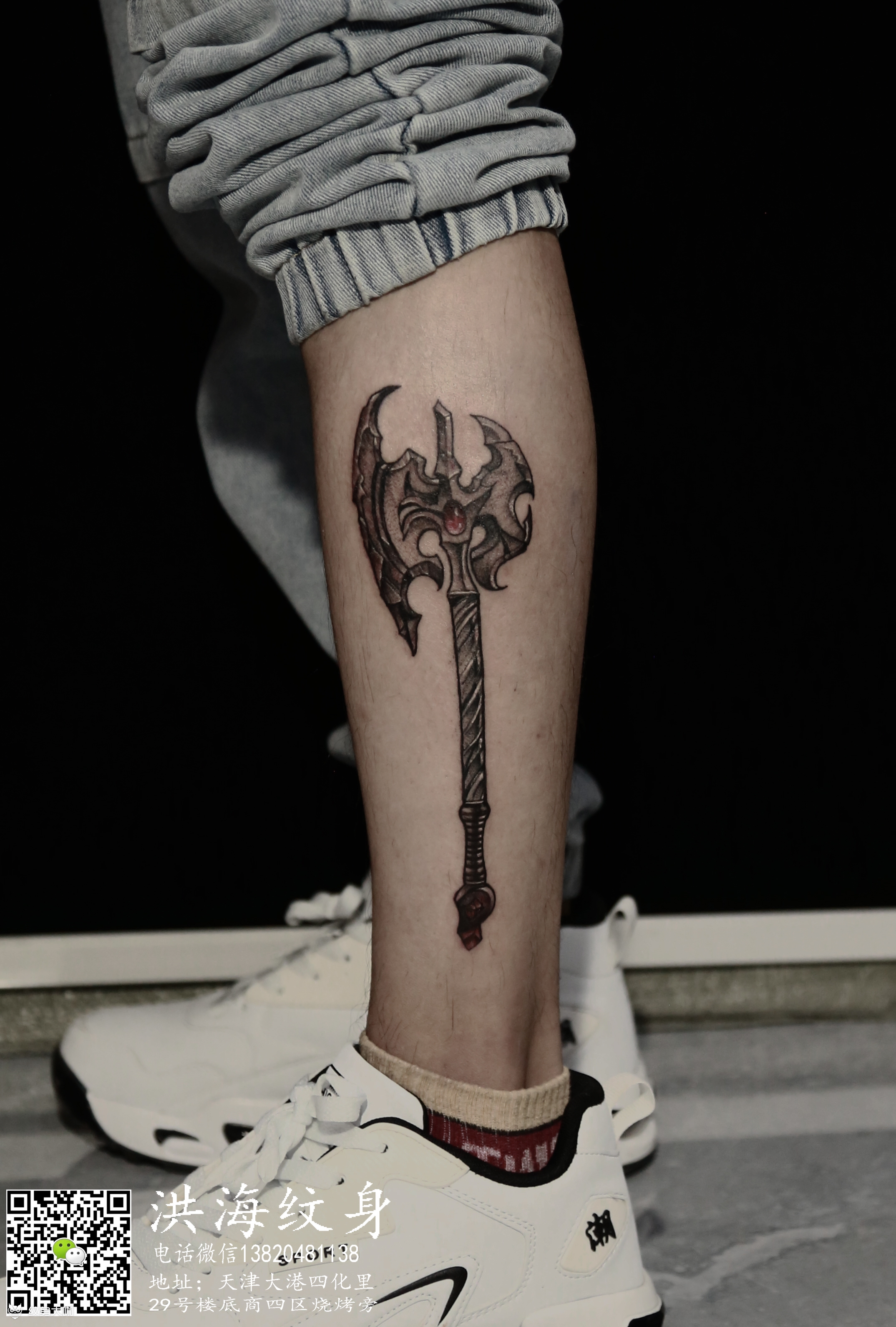 斧头_纹身图案手稿图片_王荣的纹身作品集