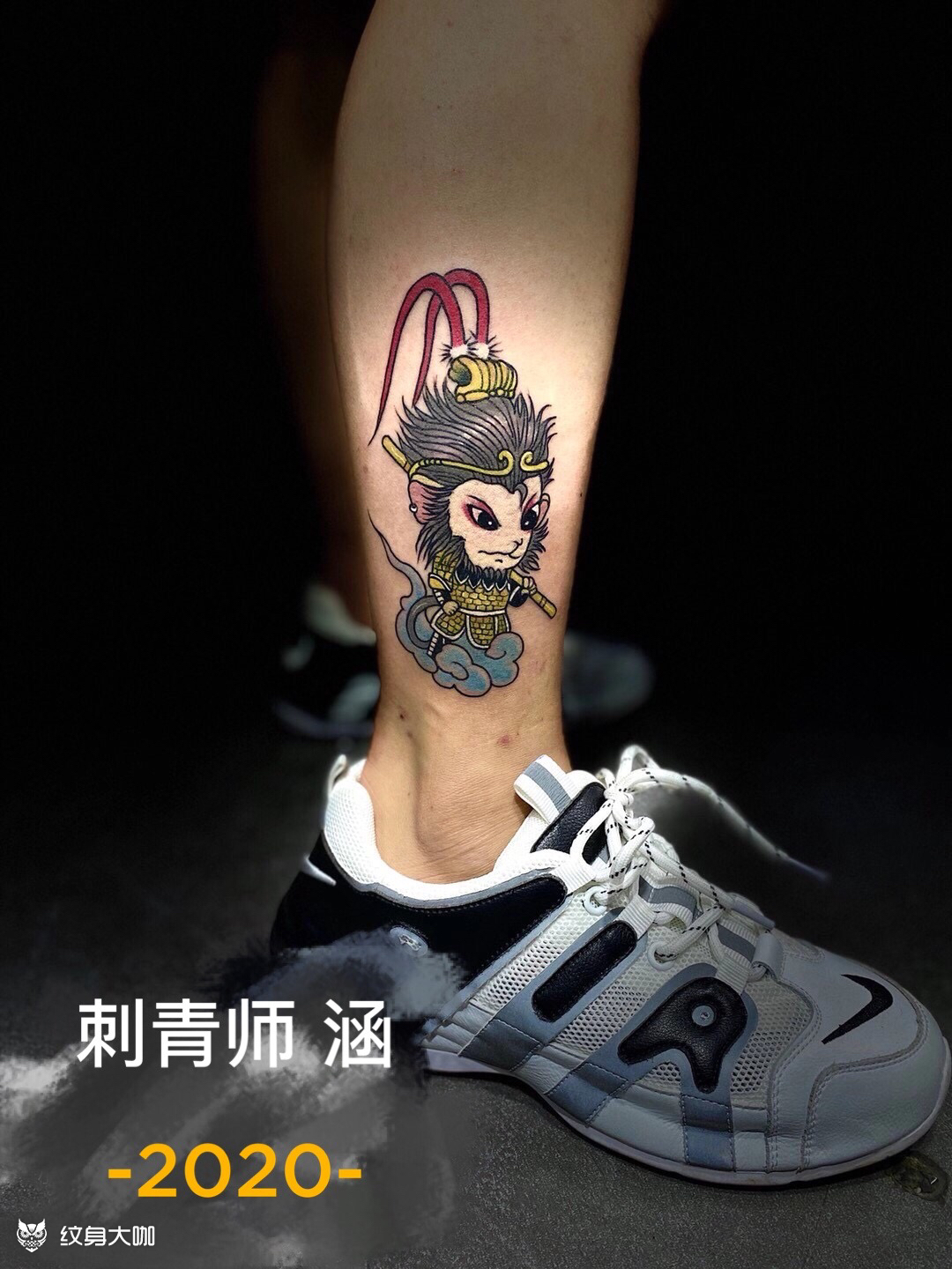 q版齐天大圣_纹身图案手稿图片_han的纹身作品集