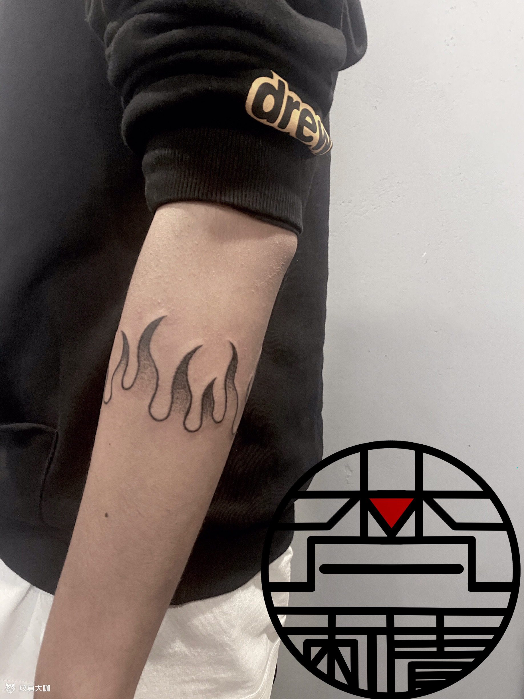 火焰 臂环_纹身图案手稿图片_阿飞的纹身作品集