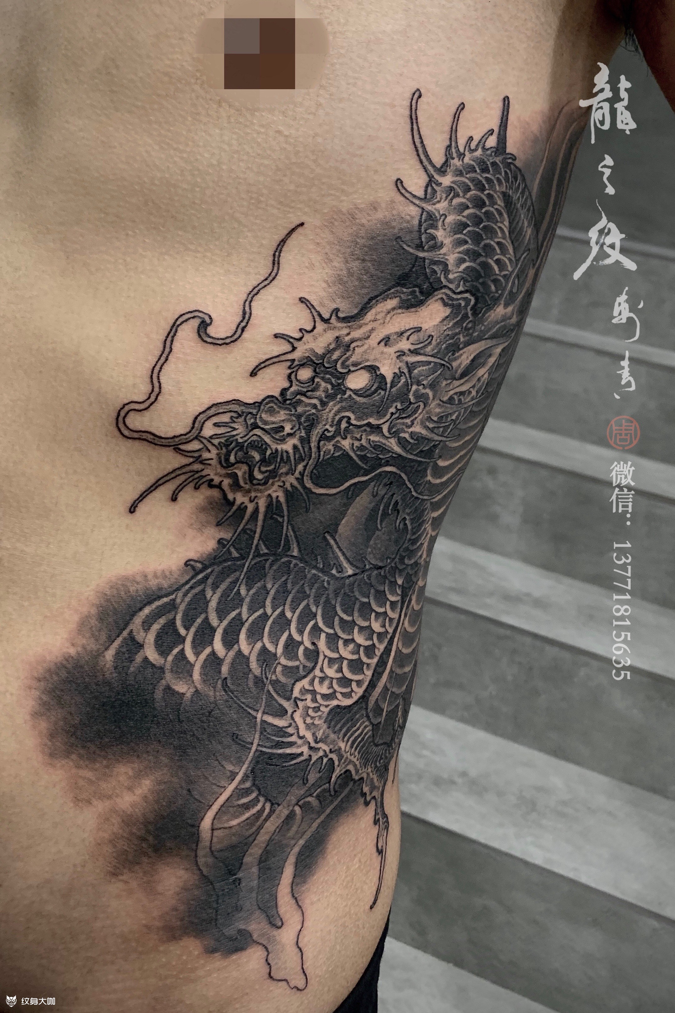 黑龙_纹身图案手稿图片_苏州龙之纹朱敦亮的纹身作品集