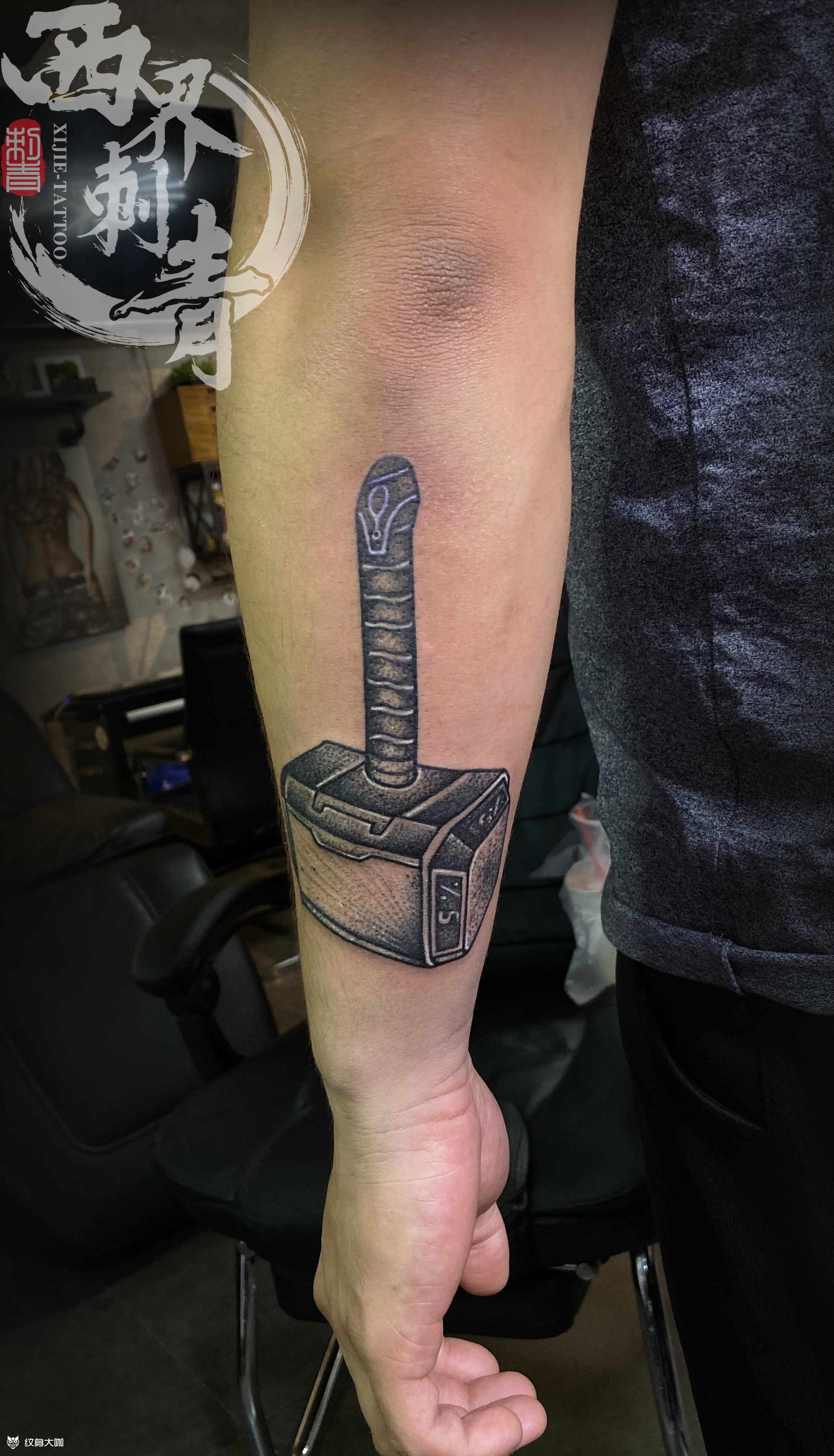 小臂雷神之锤_纹身图案手稿图片_燕郊西界的纹身作品集