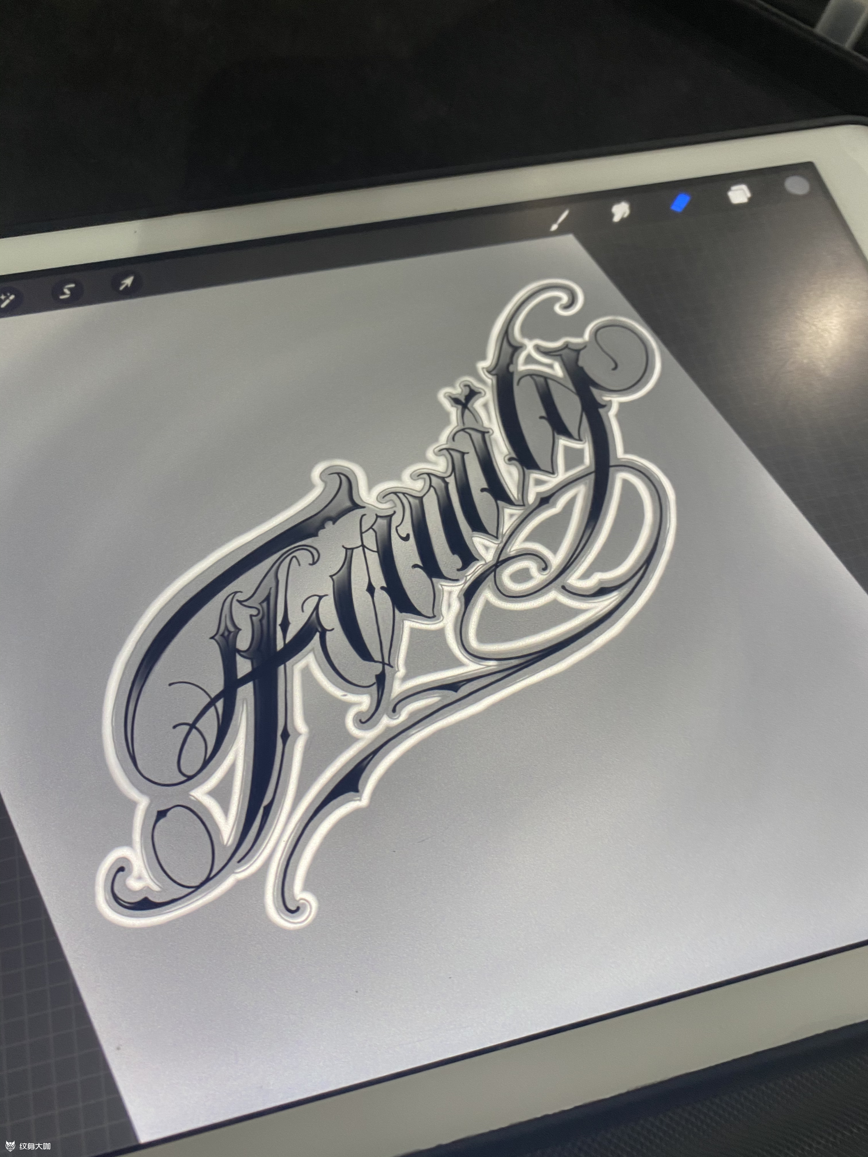 花体字设计顾客要family_纹身吧社区 - 纹身大咖