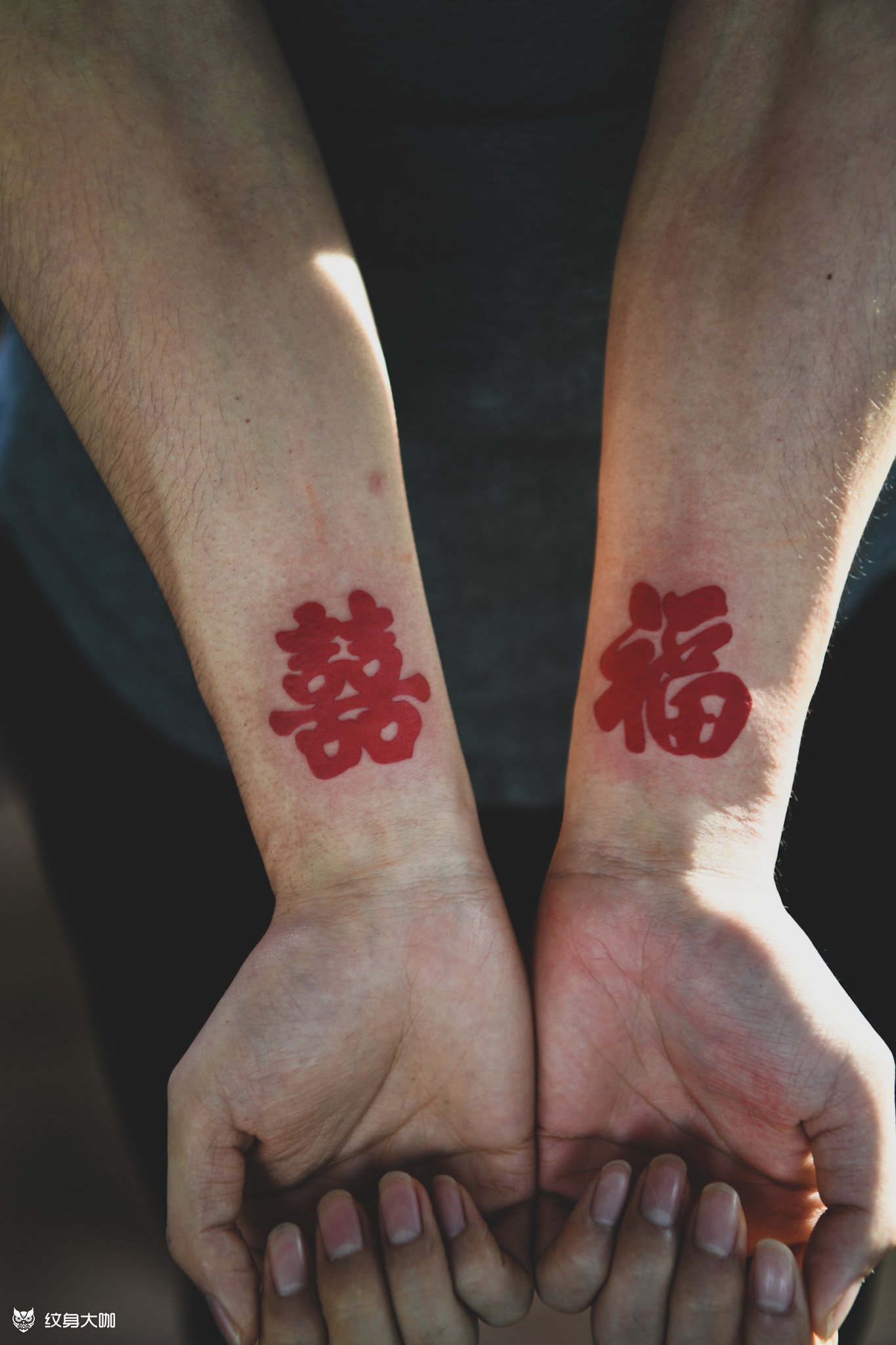 福寿双喜_纹身图案手稿图片_马国宾的纹身作品集