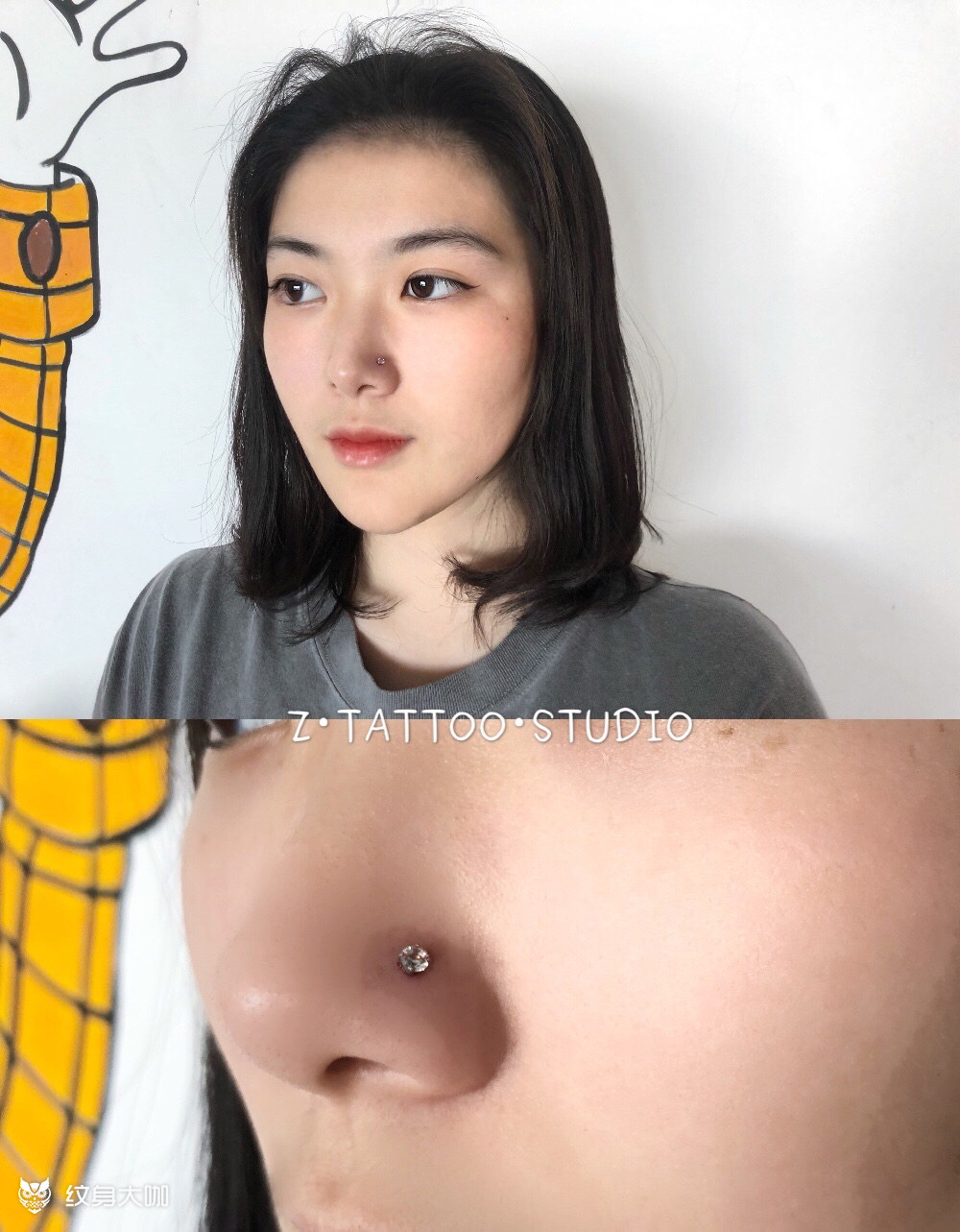 鼻钉