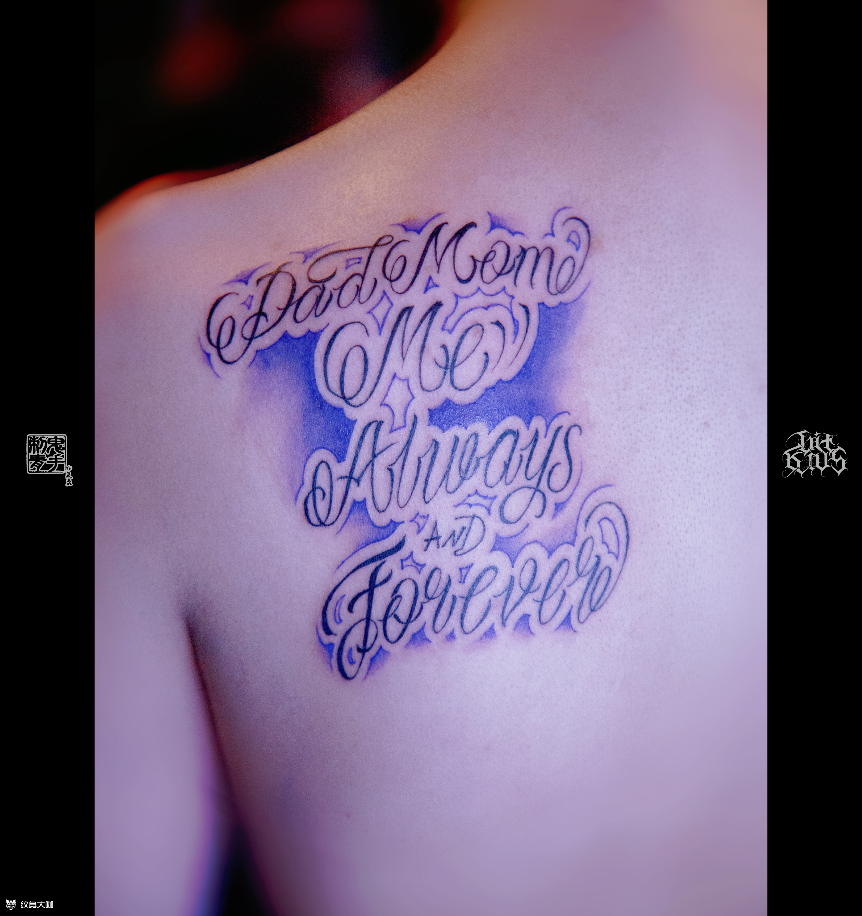 family _纹身图案手稿图片_litkids的纹身作品集