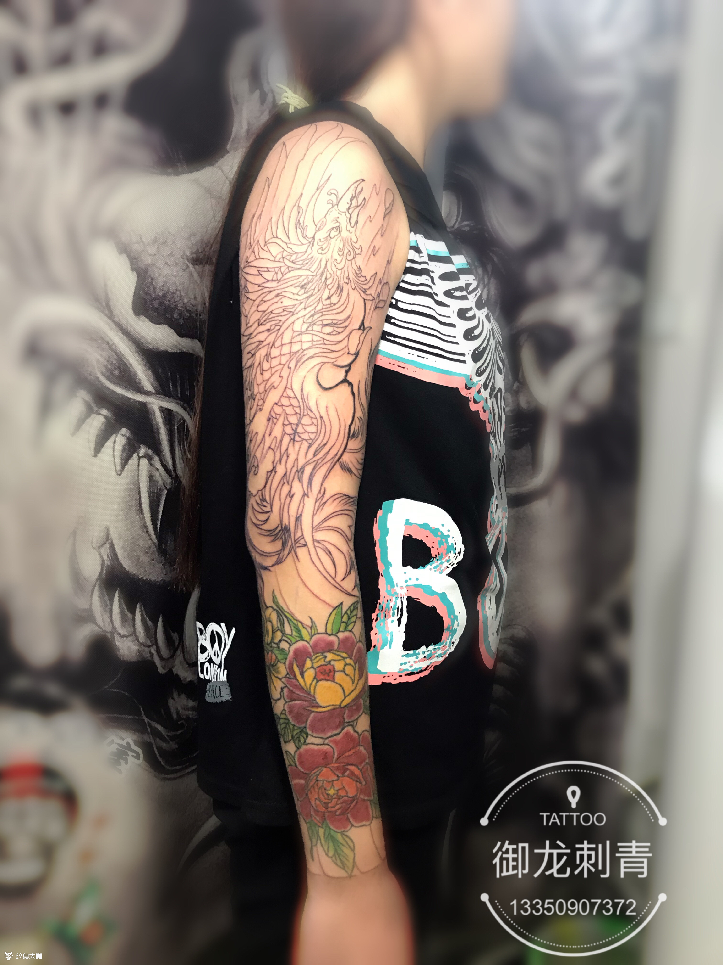 拼接花臂未完待续 小臂不是本店产品,大臂做凤凰接花臂,未完待续10月