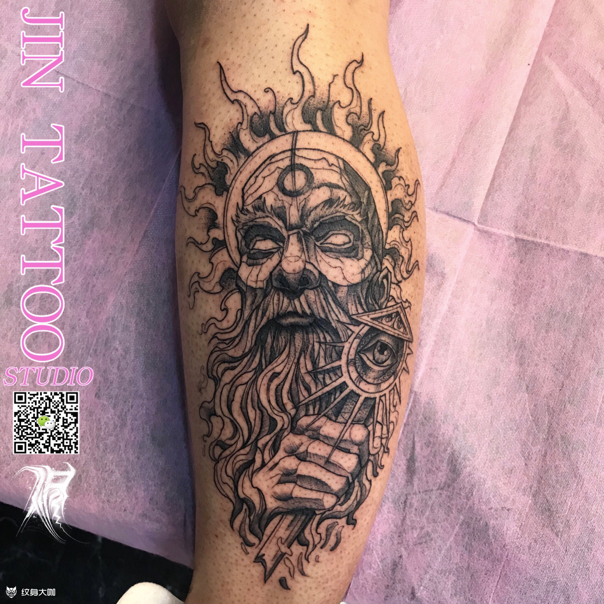 太阳神98_纹身图案手稿图片_ash的纹身作品集