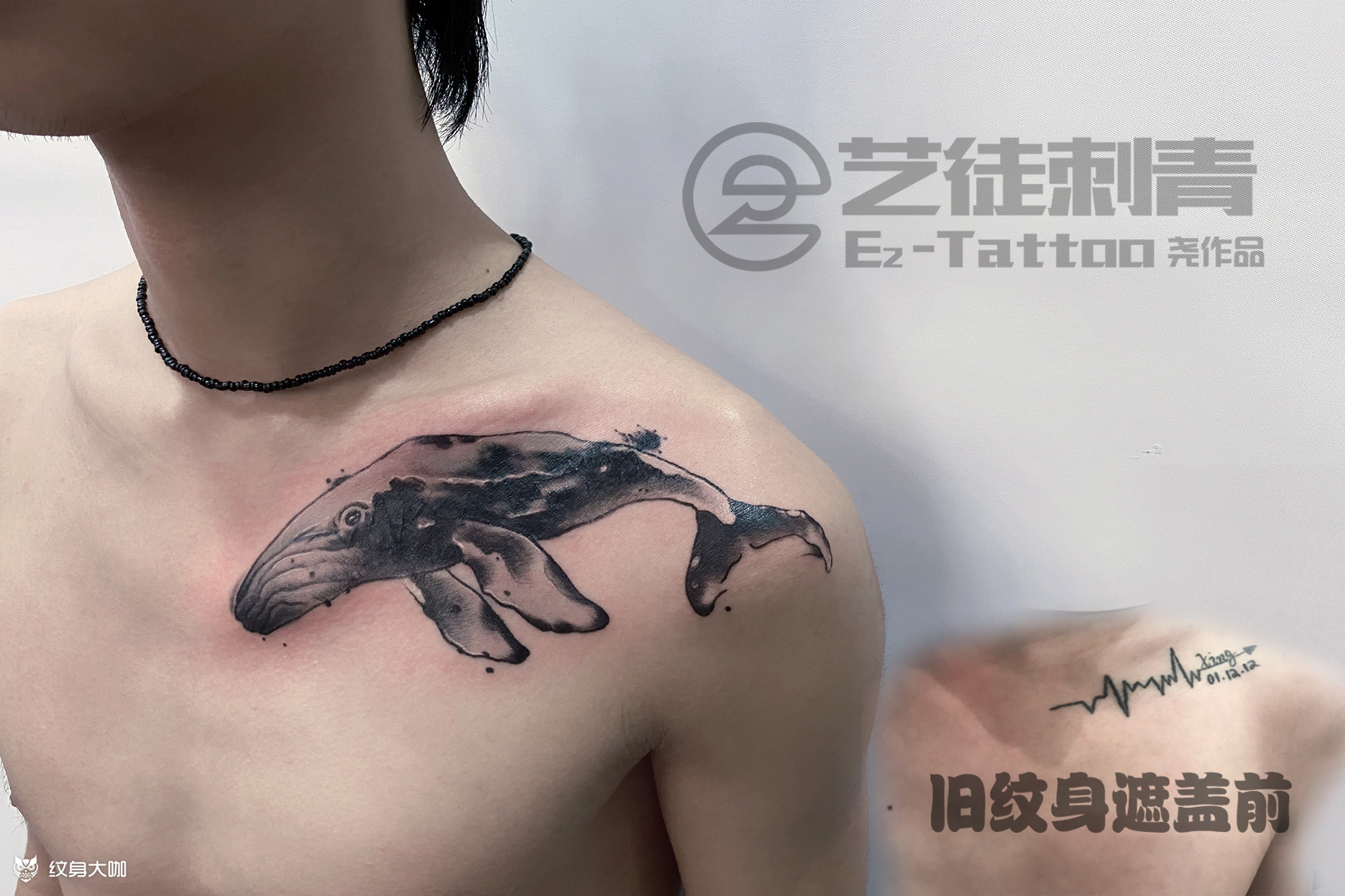 水墨鲸鱼_纹身图案手稿图片_崔峣的纹身作品集