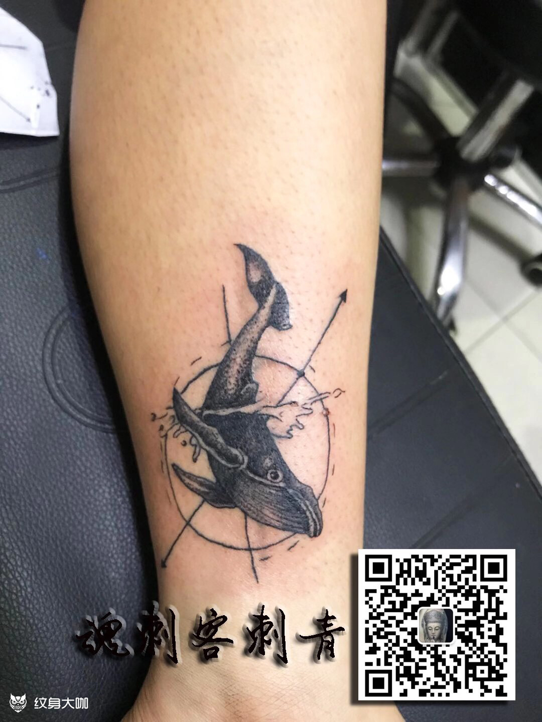 鲲-遮盖旧图_纹身吧社区 - 纹身大咖