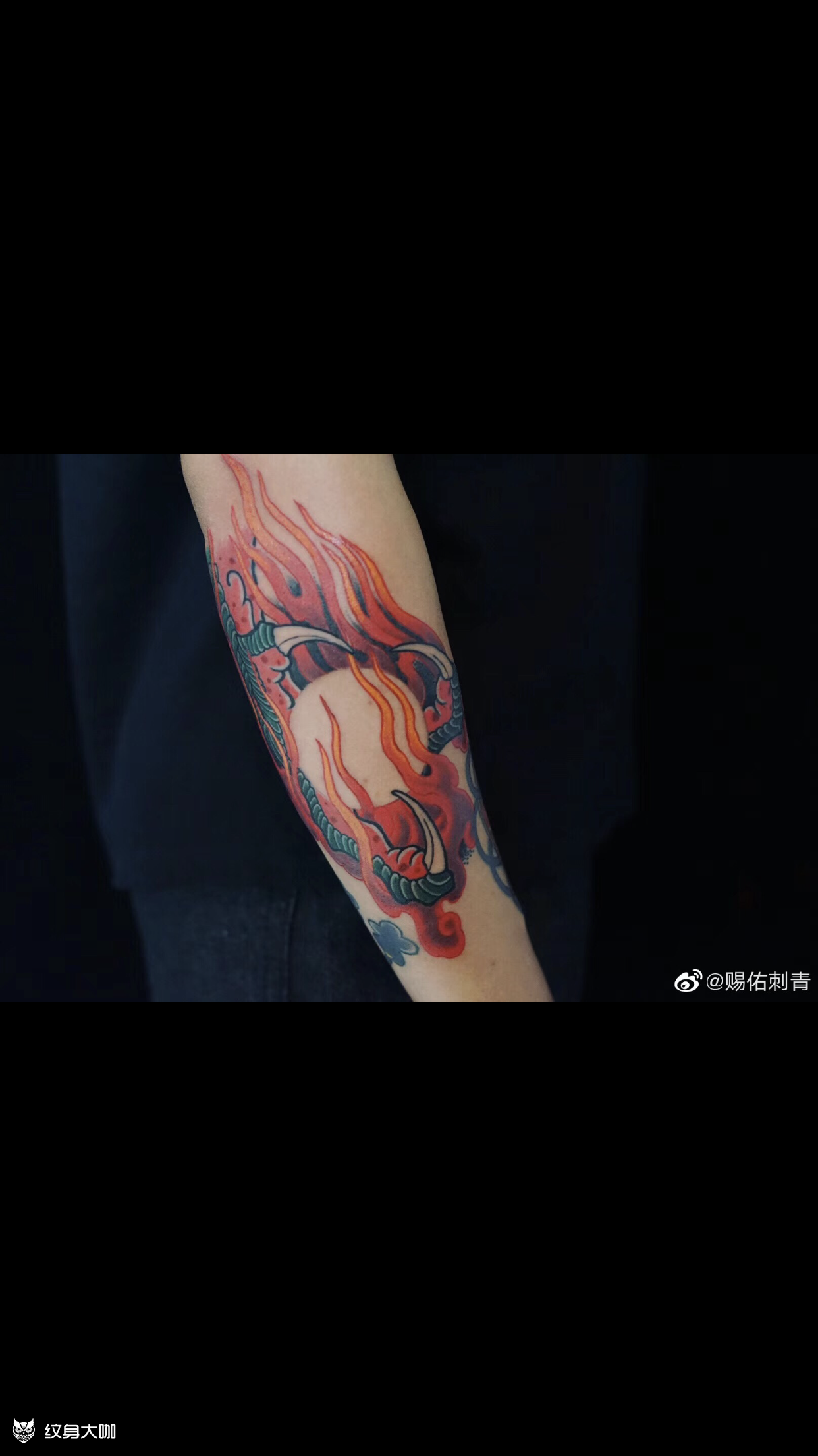 龙爪_纹身图案手稿图片_赐佑的纹身作品集