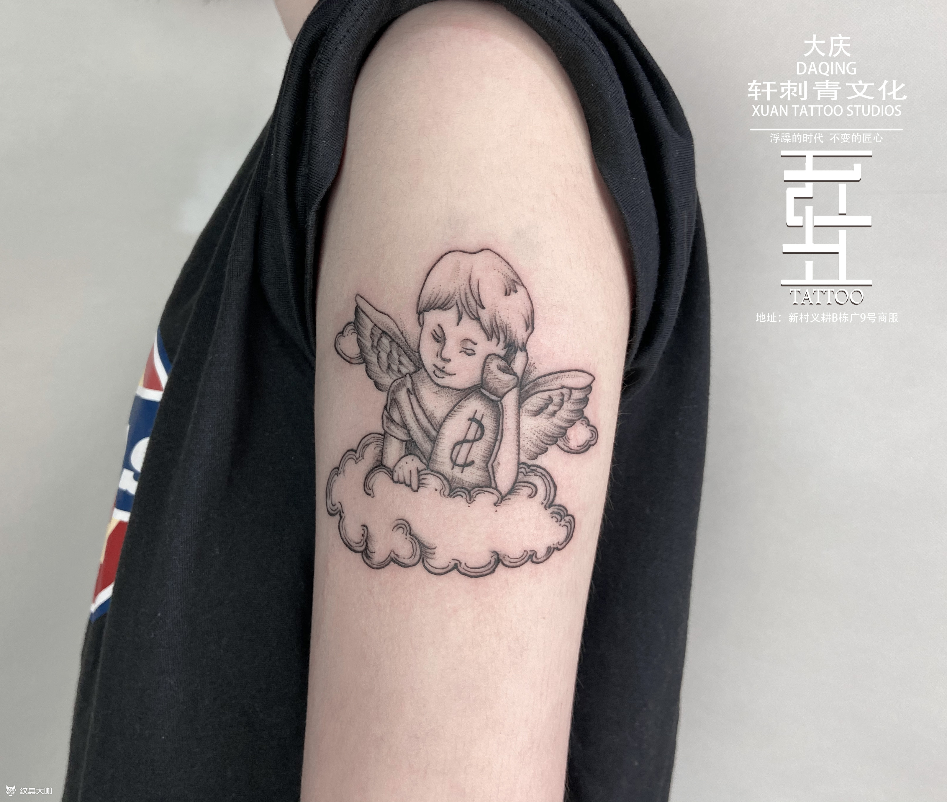 爱神丘比特_纹身图案手稿图片_赫轩的纹身作品集