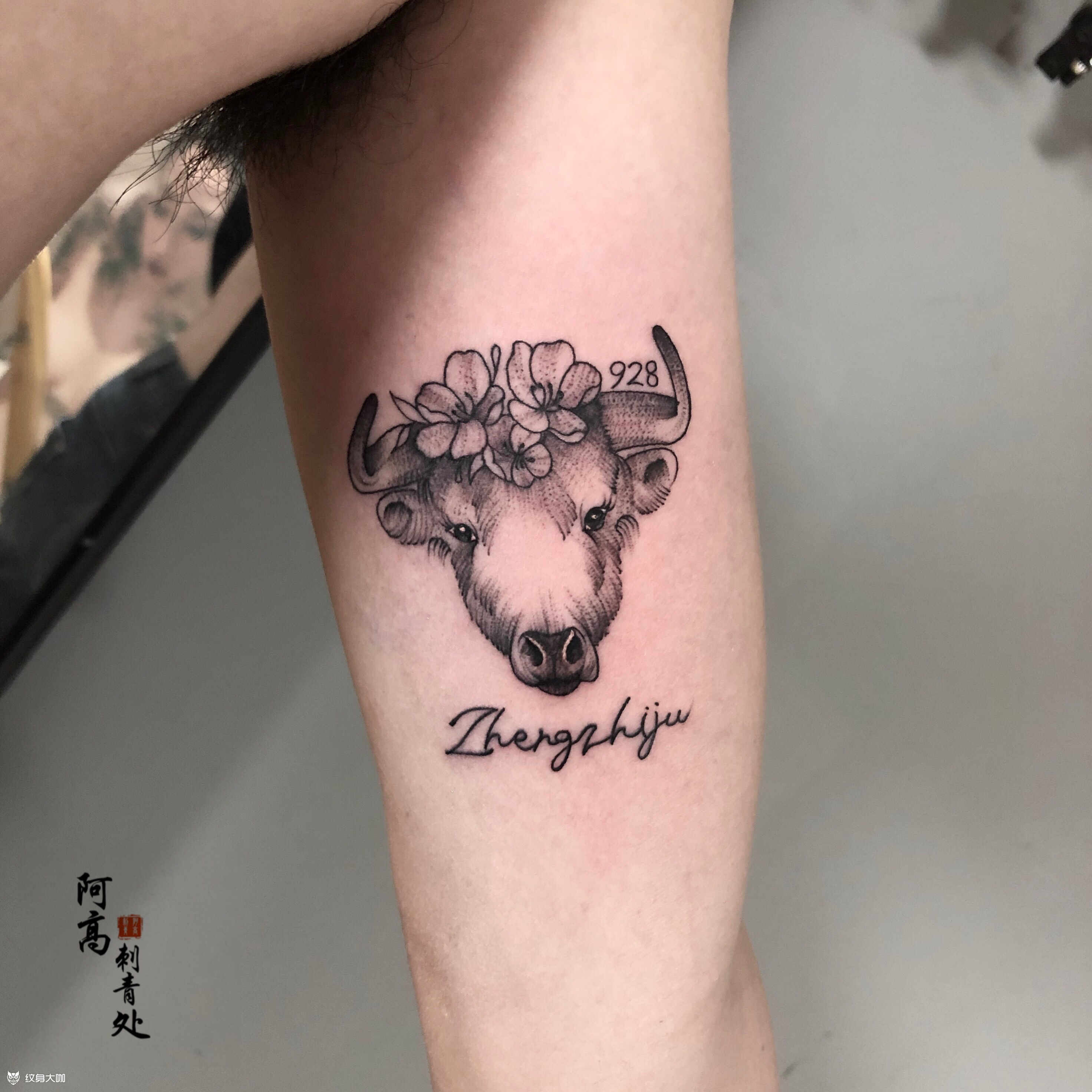 牛客人的母亲生肖属牛添加了_纹身吧社区 - 纹身大咖