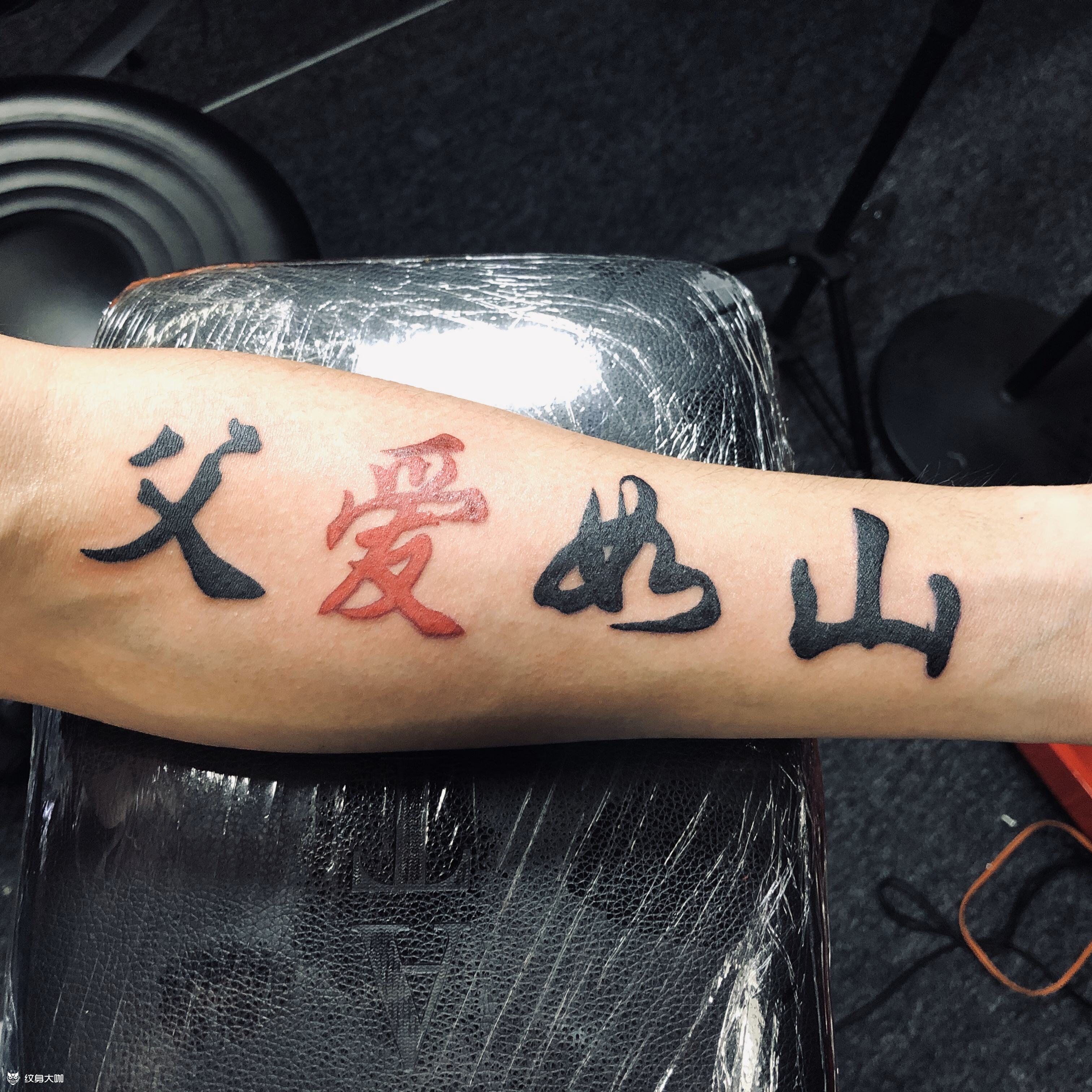 孝子_纹身图案手稿图片_云青的纹身作品集