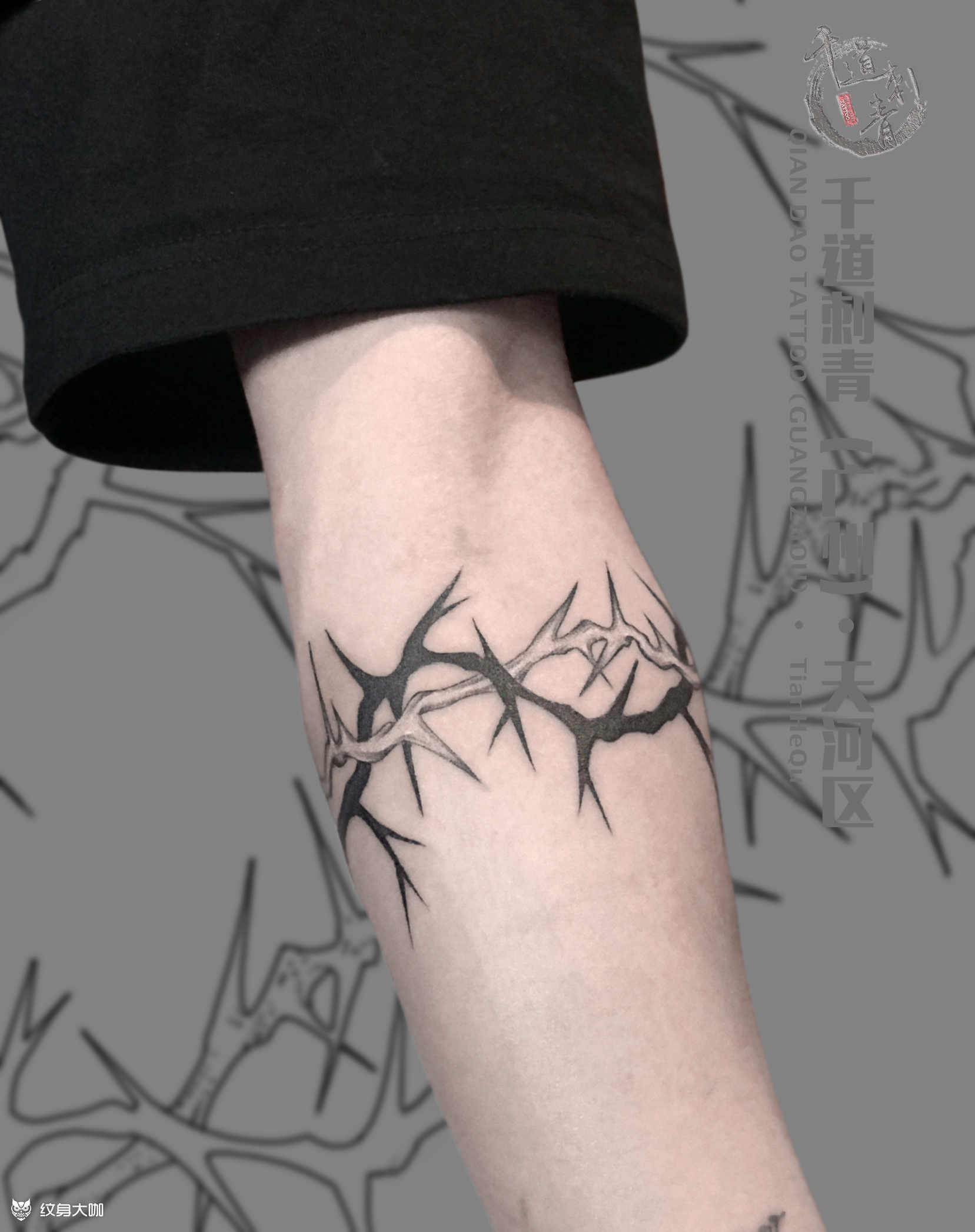 荆棘臂环_纹身图案手稿图片_梁创的纹身作品集