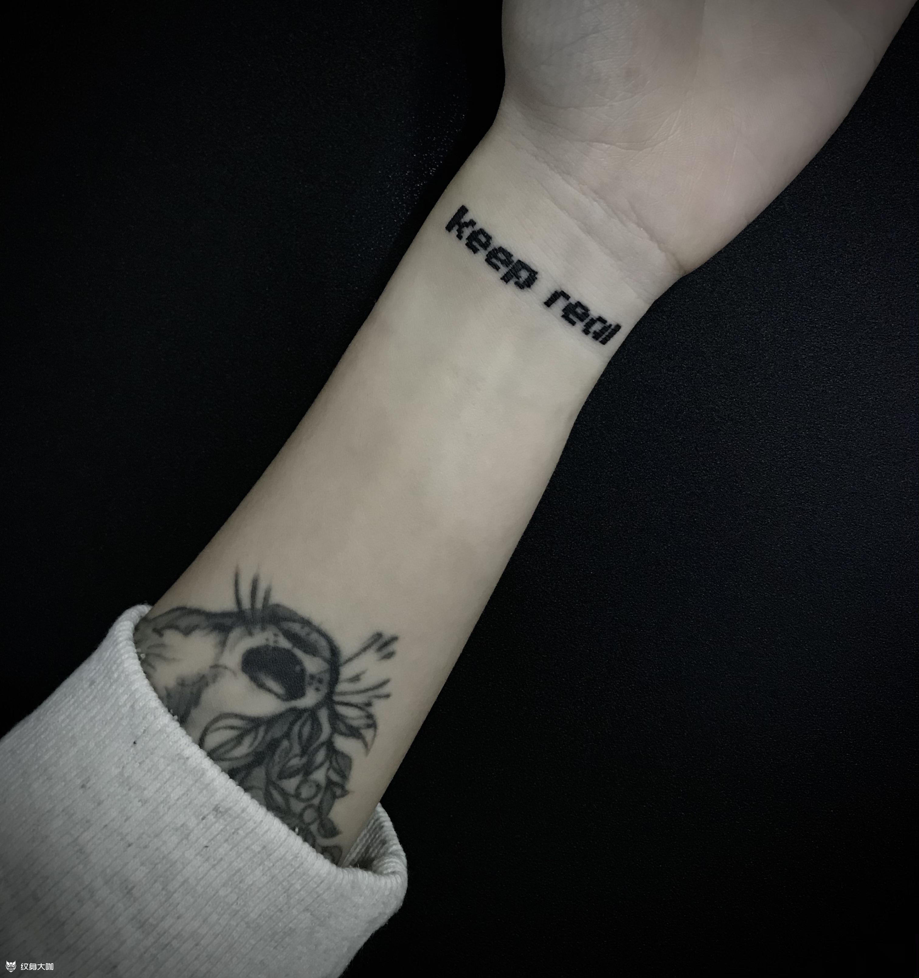 keep real_纹身图案手稿图片_冰儿.bing的纹身作品集