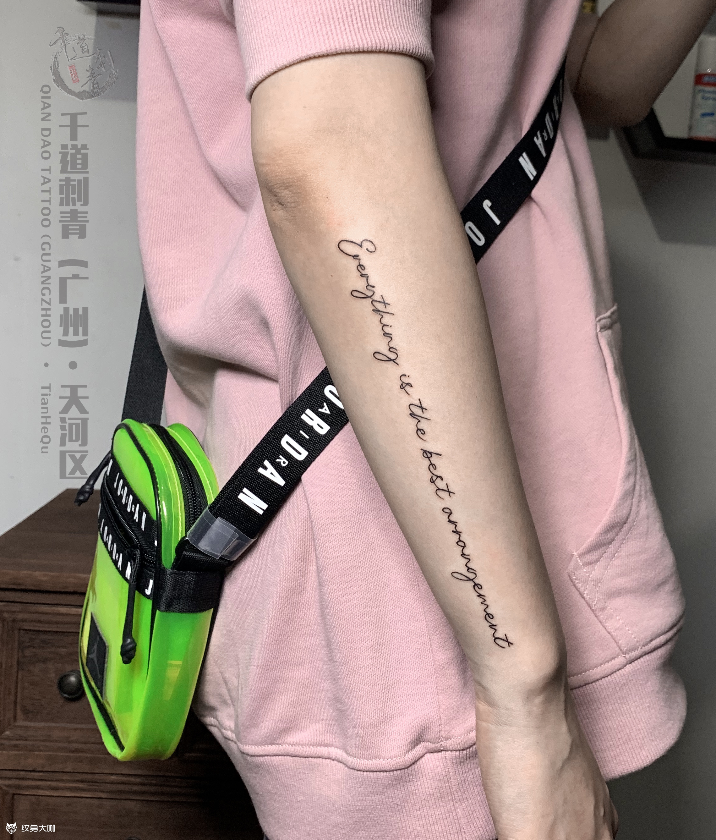 一切都是最好的安排_纹身图案手稿图片_梁创的纹身作品集