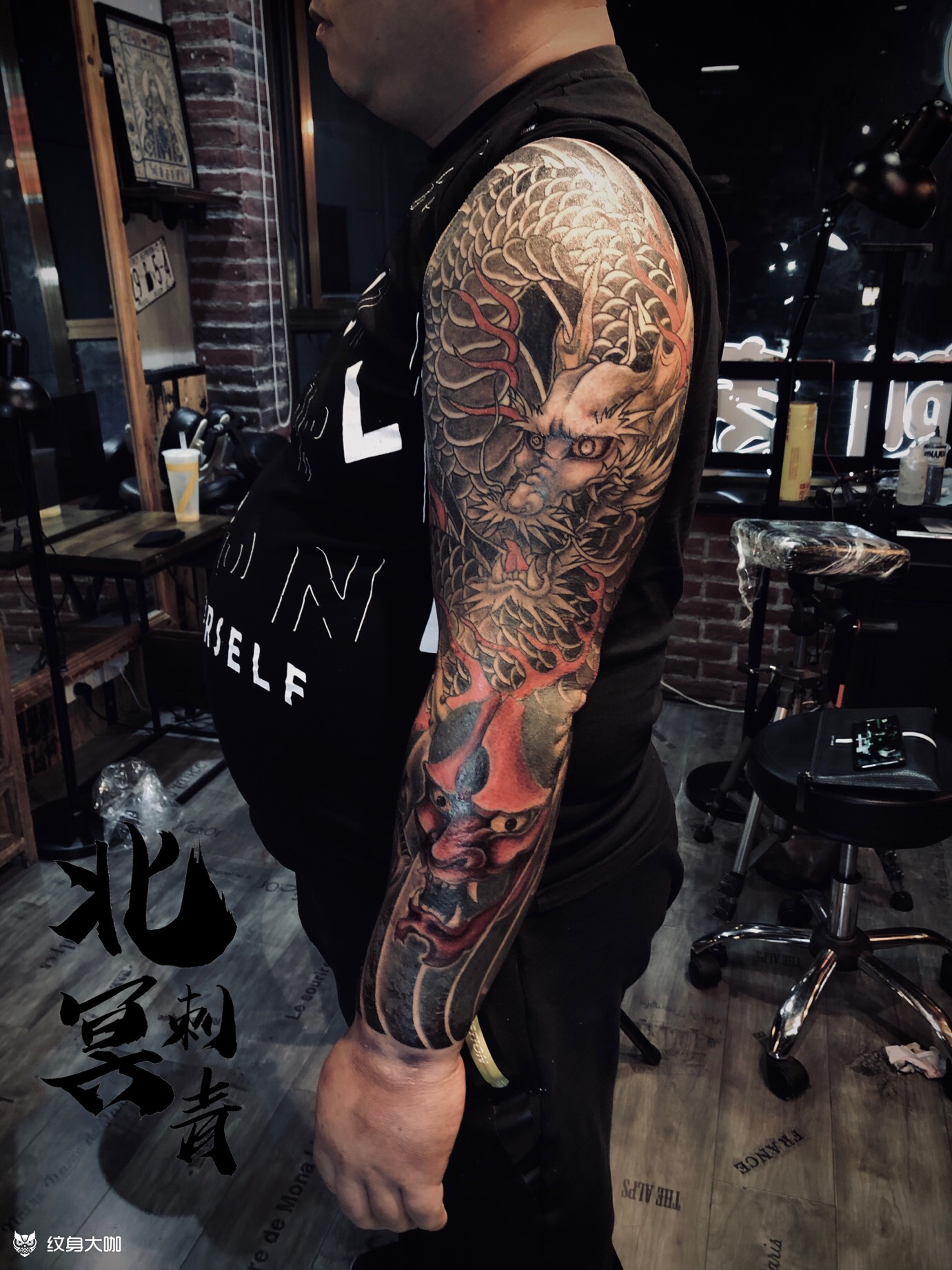 龙哥的花臂_纹身吧社区 - 纹身大咖