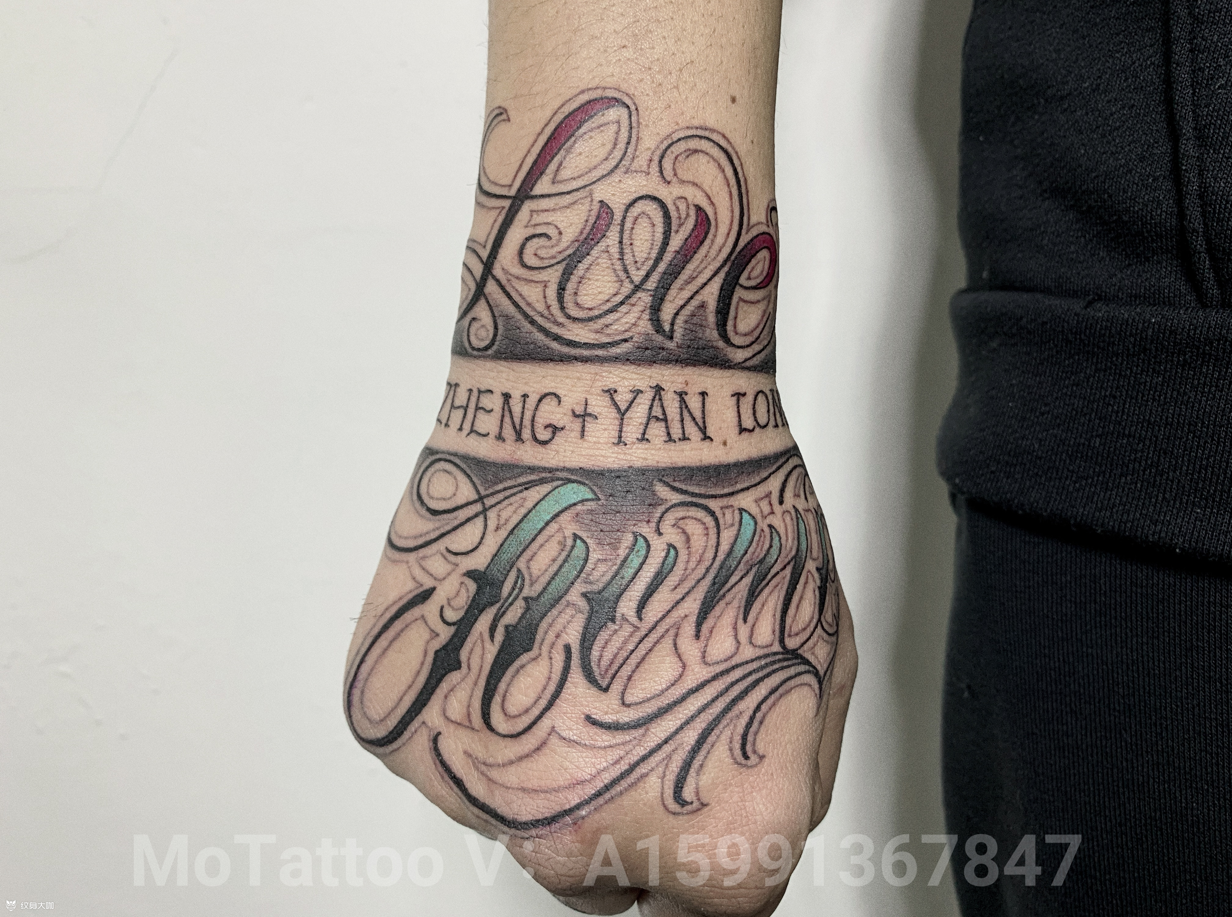 手背花体字_纹身图案手稿图片_阿乐的纹身作品集