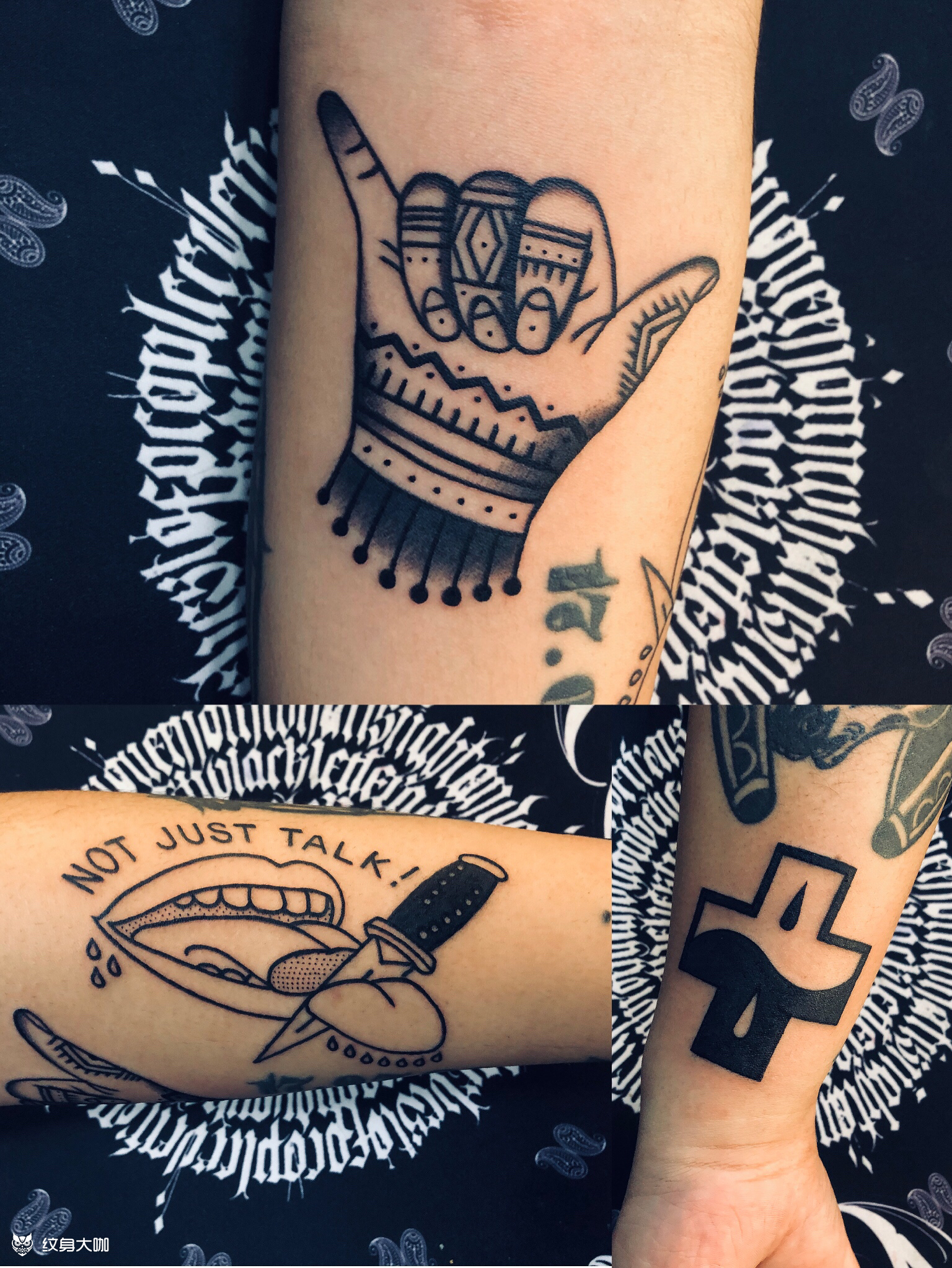 oldschool风格61拼接