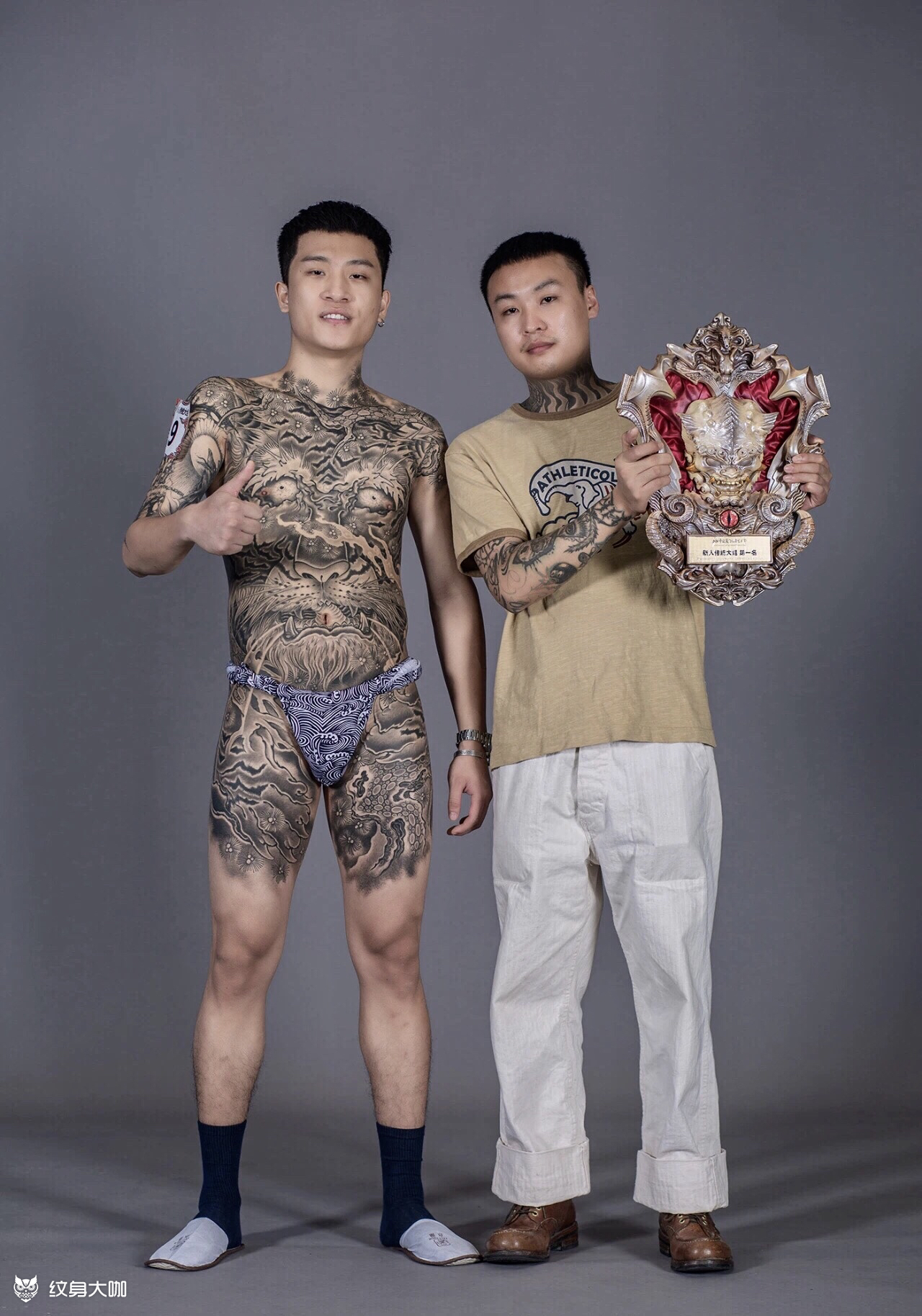 12小时前花体7115 小臂外侧构图内容authority 权威 0 6岳恒 12