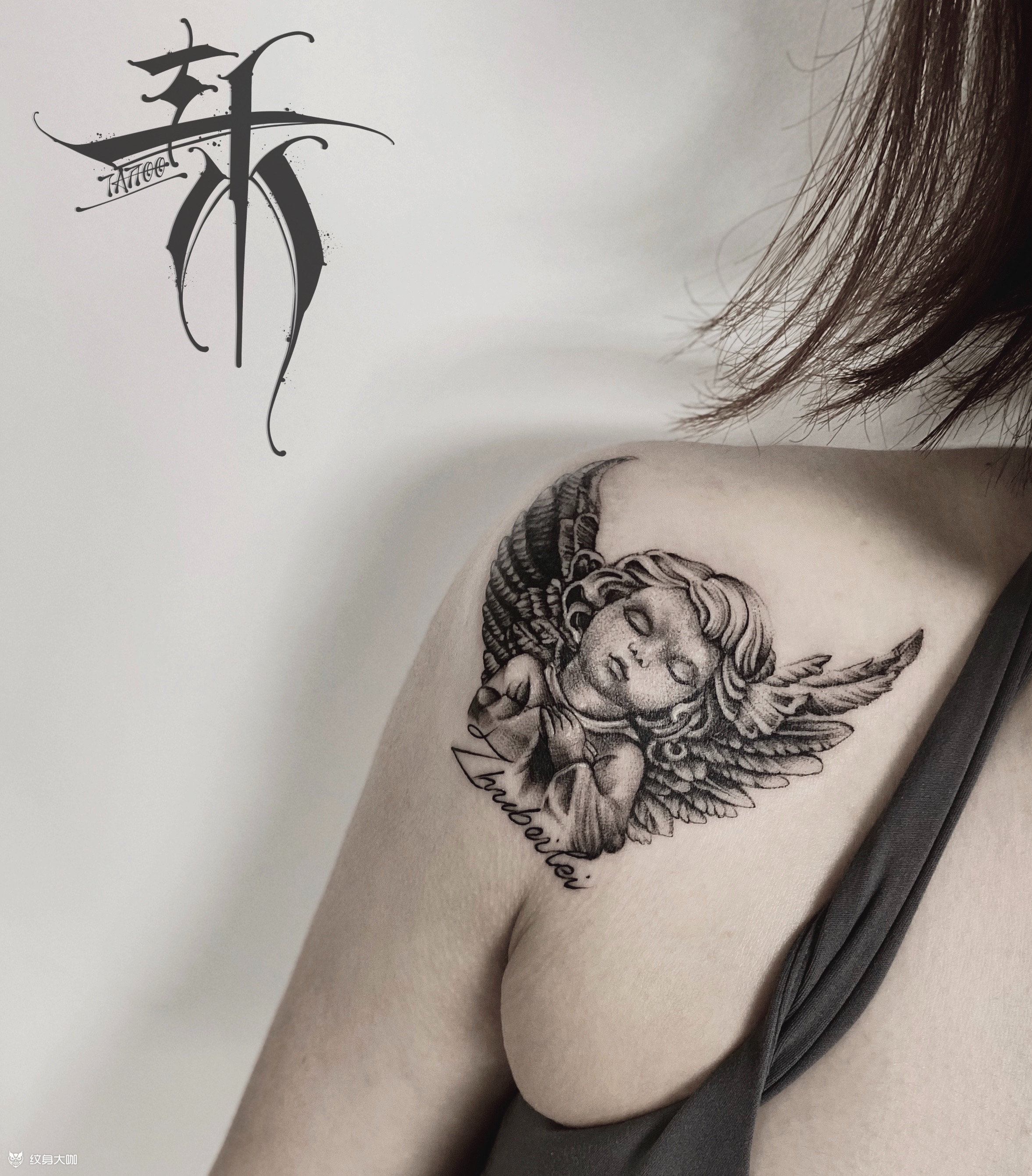 天使 遮盖_纹身图案手稿图片_木 木 的纹身作品集