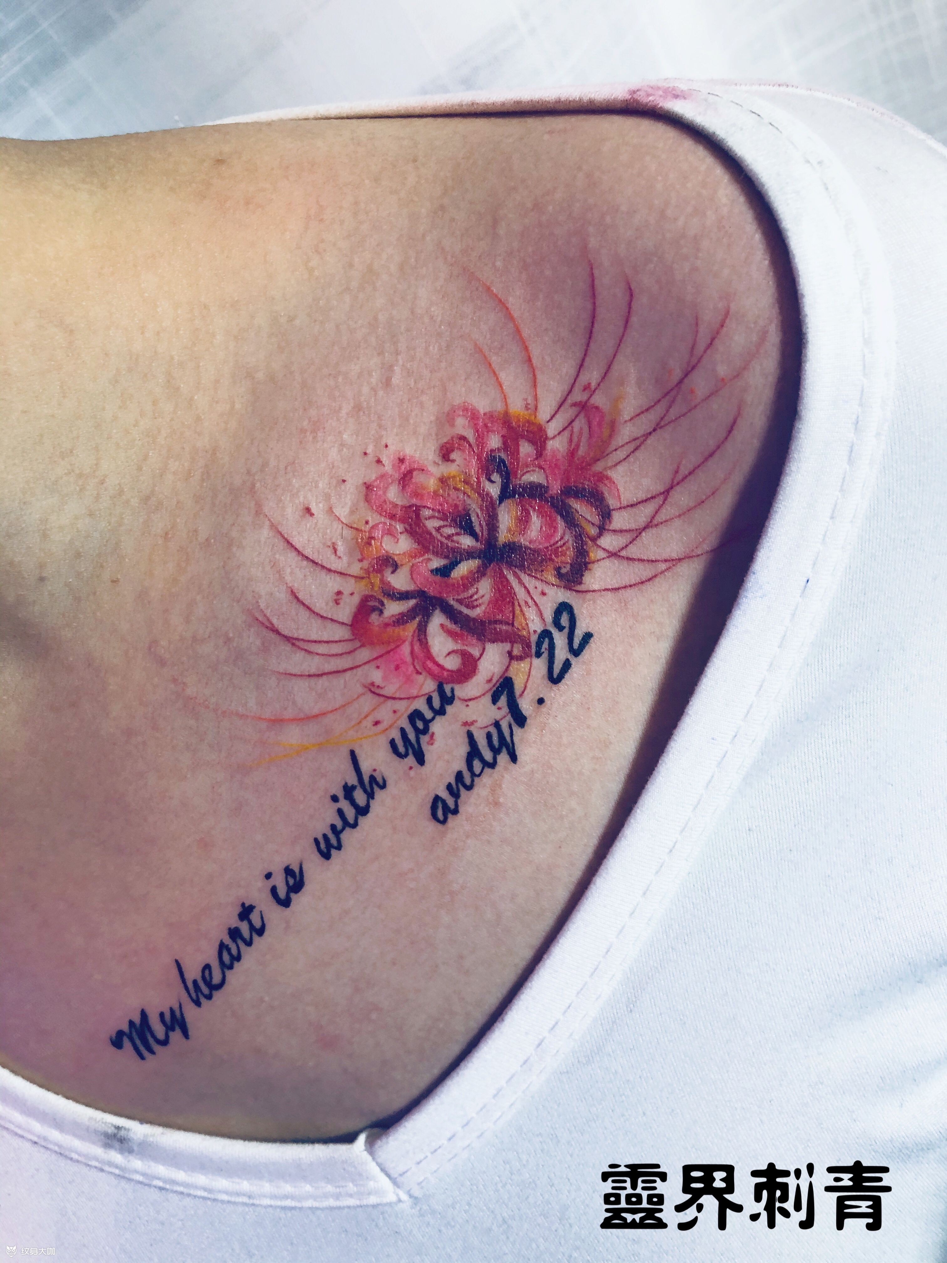 彼岸花_纹身图案手稿图片_于建廷的纹身作品集