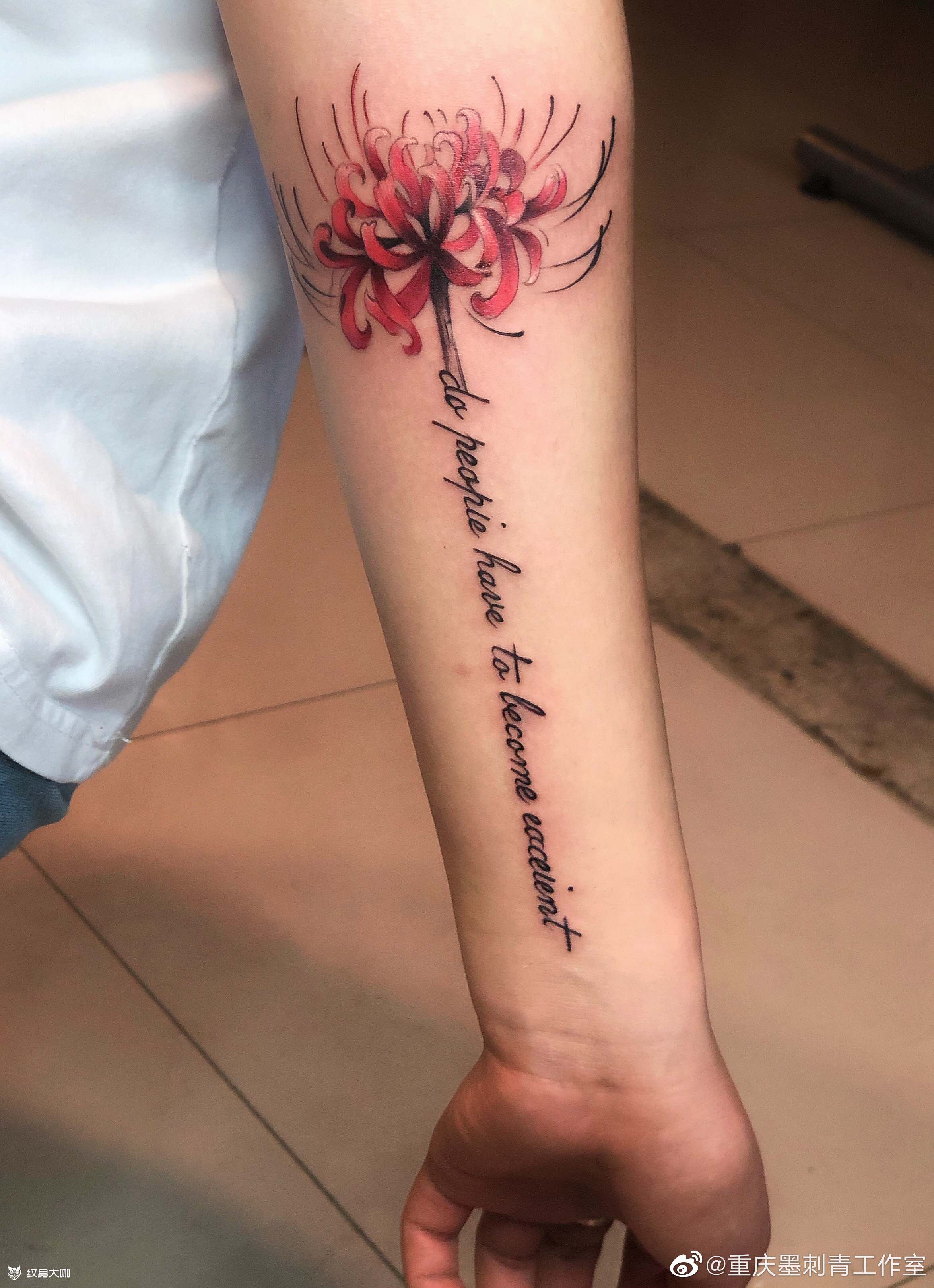 彼岸花_纹身图案手稿图片_代兴宇的纹身作品集