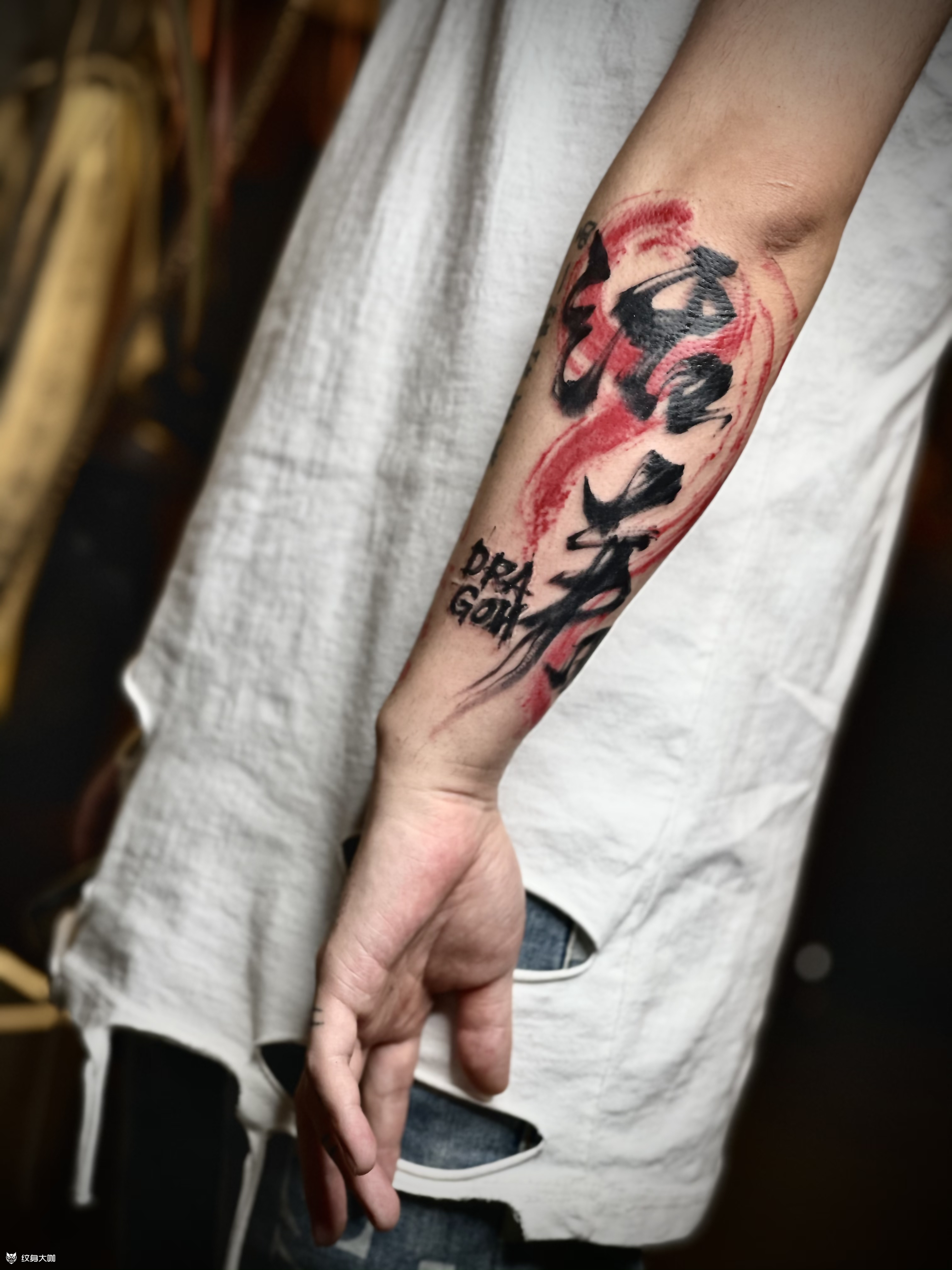 "活着"_纹身图案手稿图片_李东阳的纹身作品集