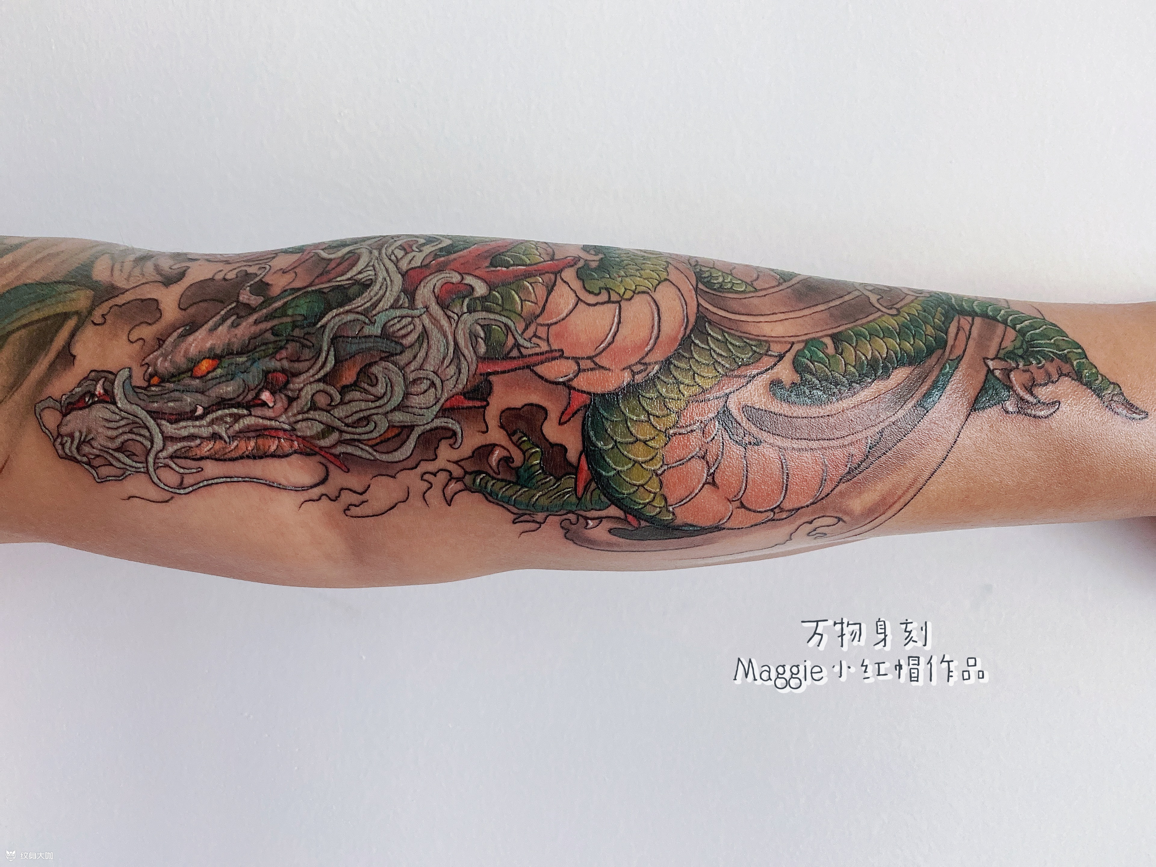 遮盖青龙小臂_纹身图案手稿图片_万物身刻maggie小红帽的纹身作品集