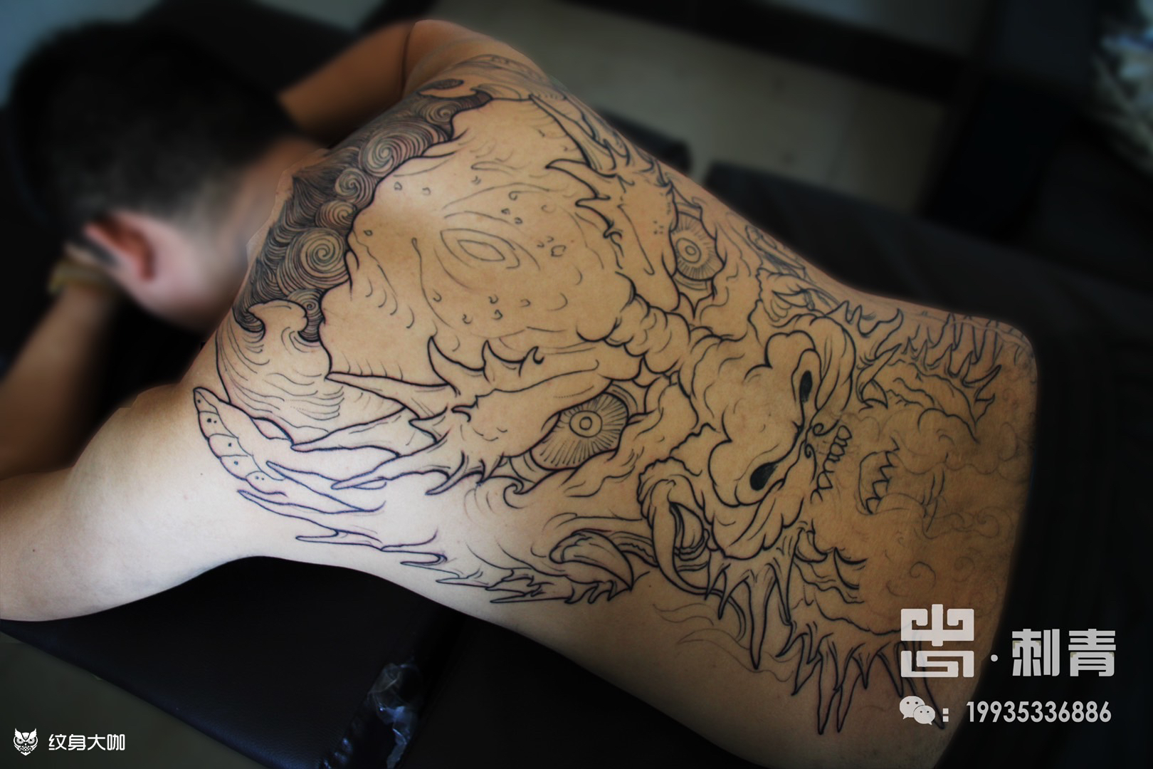 满背修改,龙94_纹身吧社区 - 纹身大咖