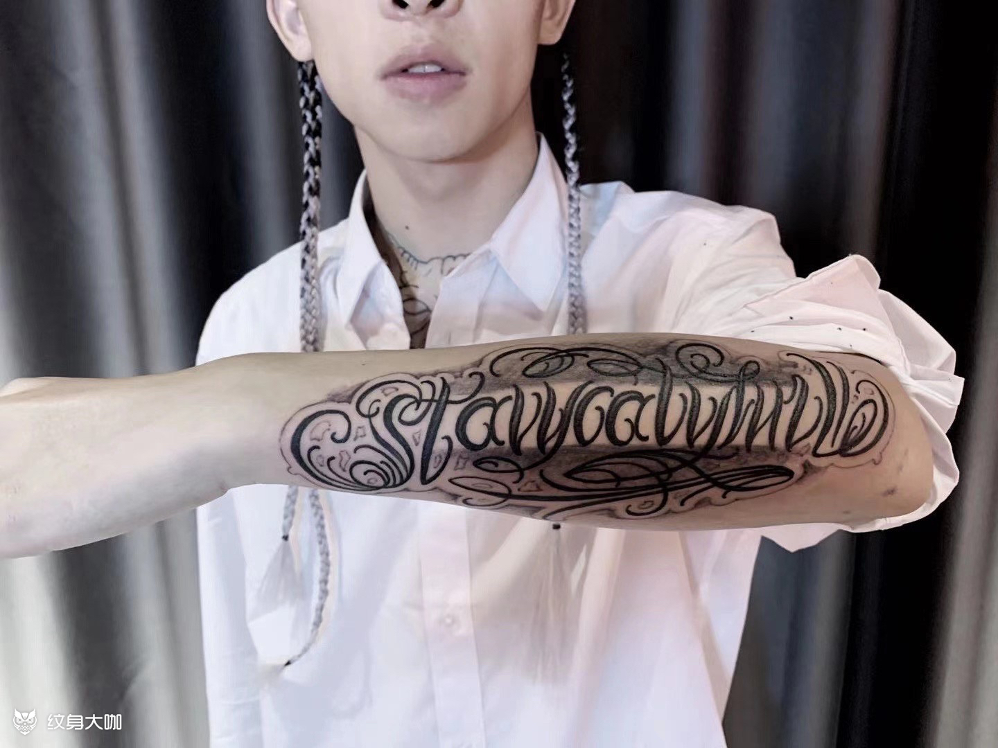 花体字_纹身图案手稿图片_杰子的纹身作品集