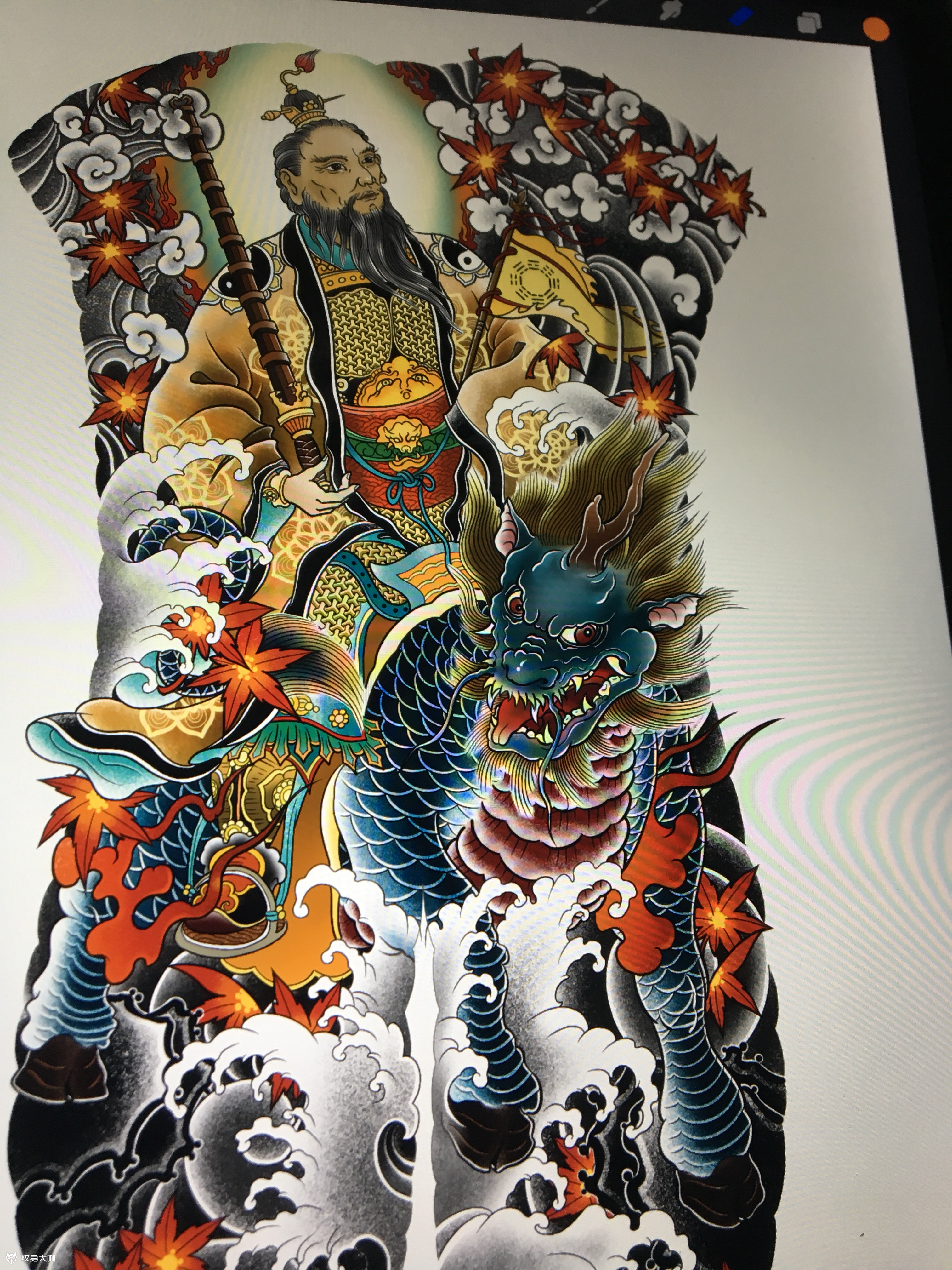 姜子牙_纹身图案手稿图片_洪伟的纹身作品集
