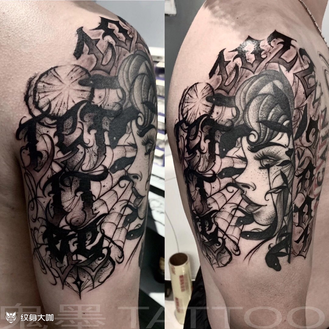 花体拼接_纹身图案手稿图片_鬼墨的纹身作品集