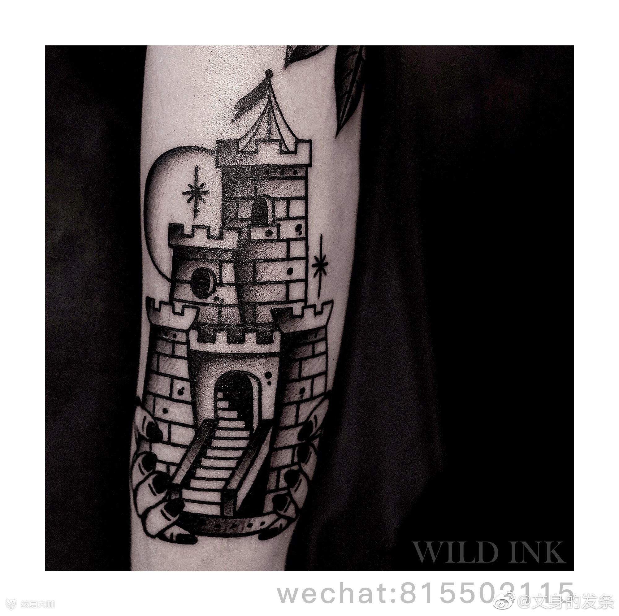 城堡_纹身图案手稿图片_发条的纹身作品集