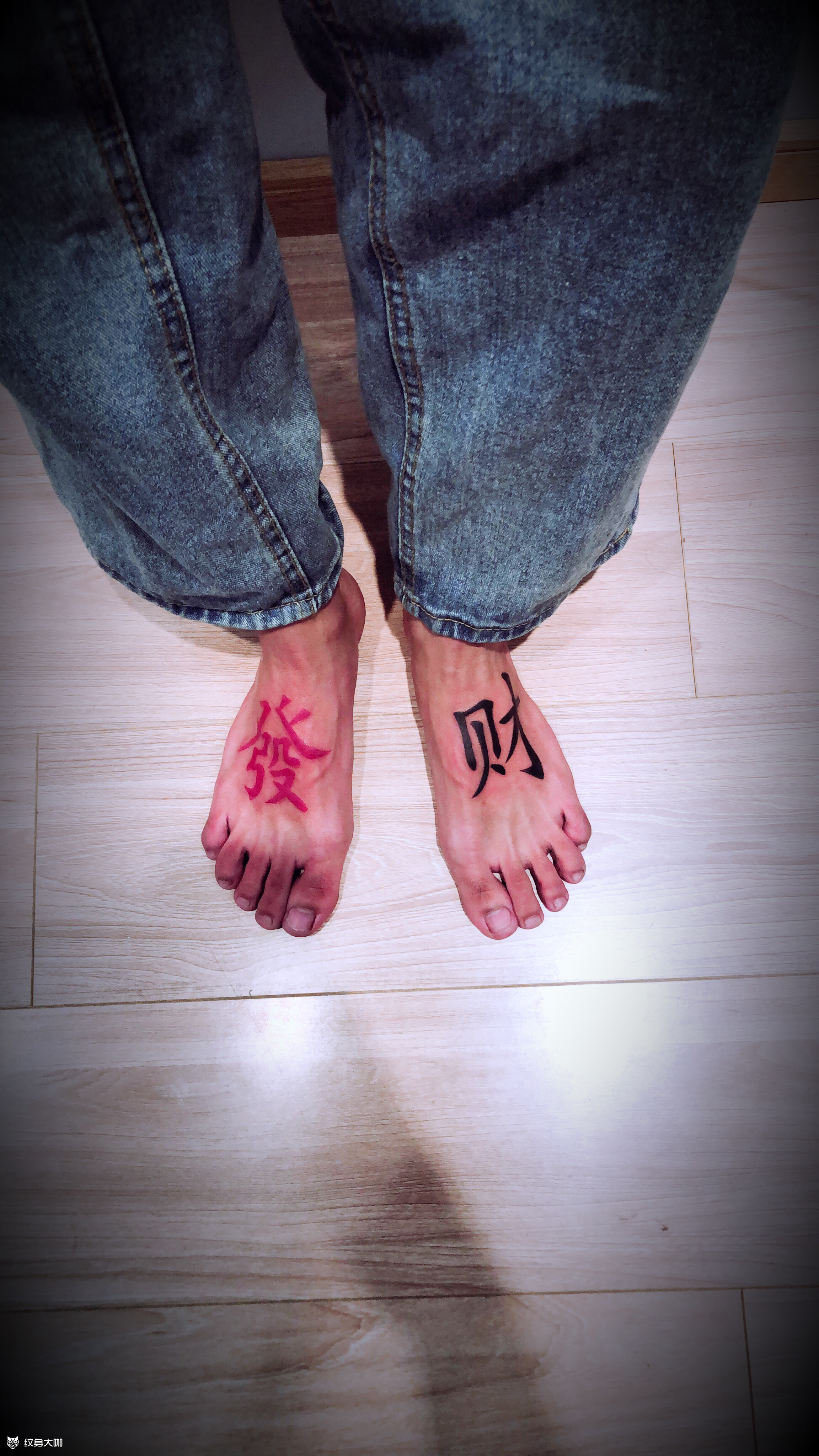 发财_纹身图案手稿图片_陈允尚的纹身作品集