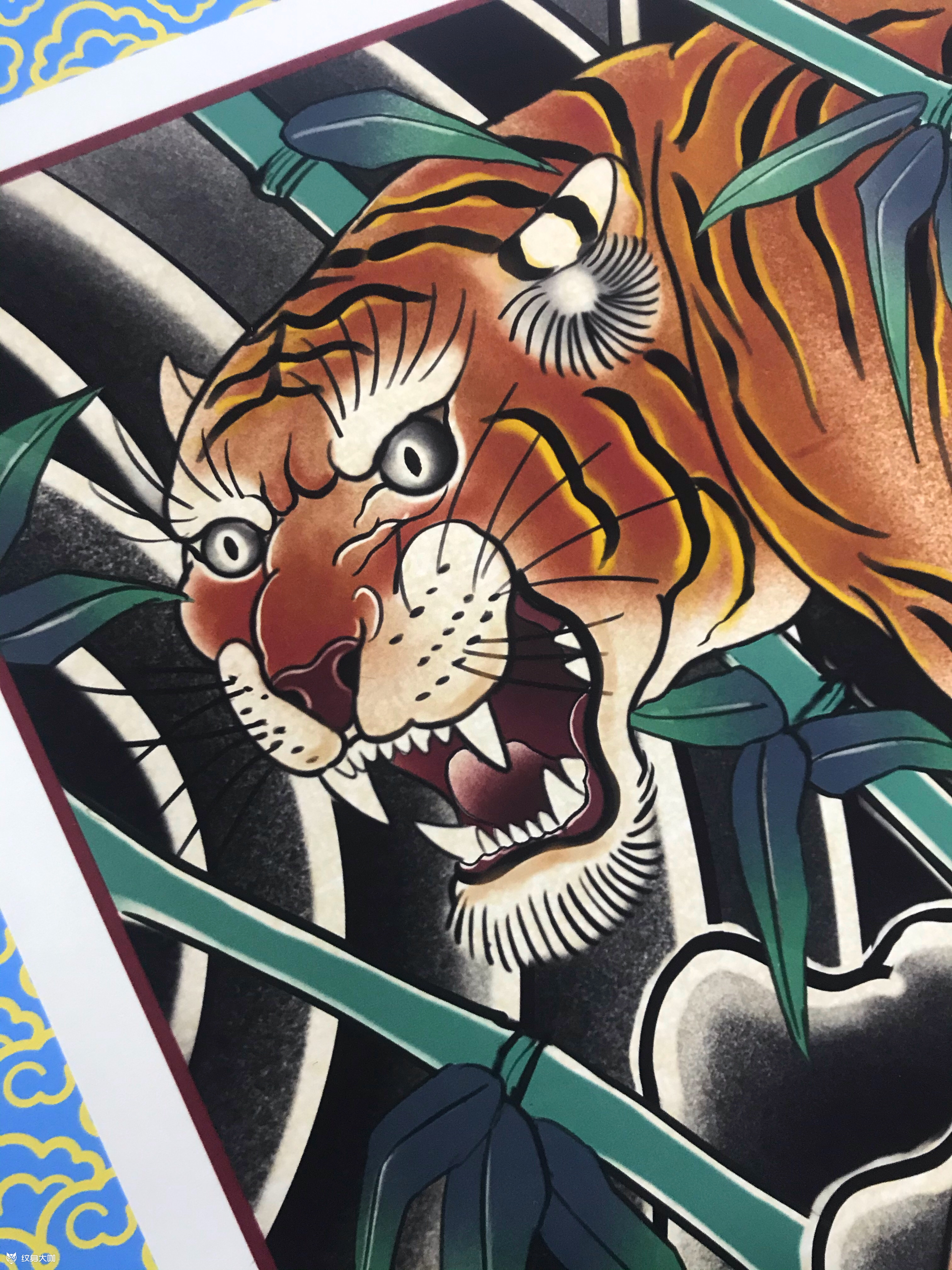 《虎威》_纹身图案手稿图片_男九的纹身作品集
