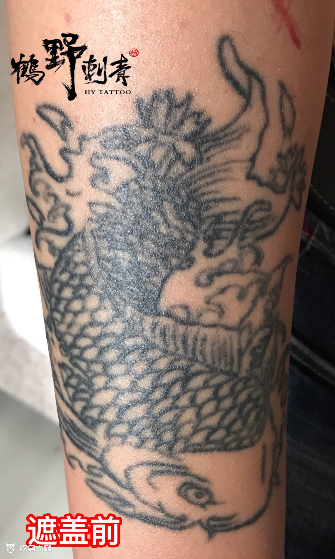 长城_纹身图案手稿图片_范哲的纹身作品集