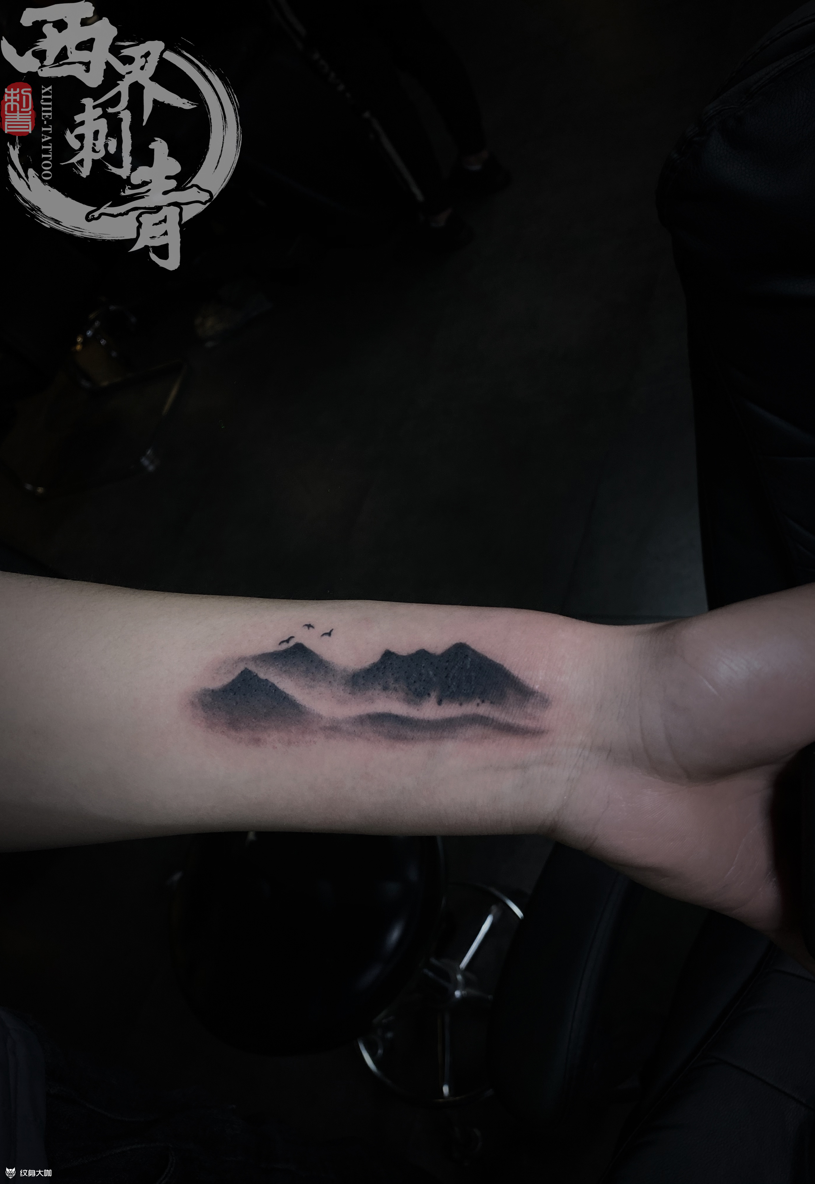 小臂山水遮盖_纹身图案手稿图片_燕郊西界的纹身作品集
