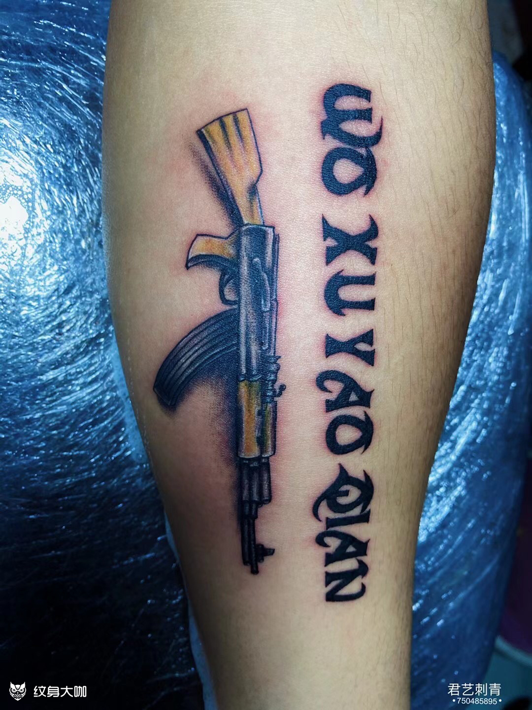 ak47_纹身图案手稿图片_陈志祥的纹身作品集