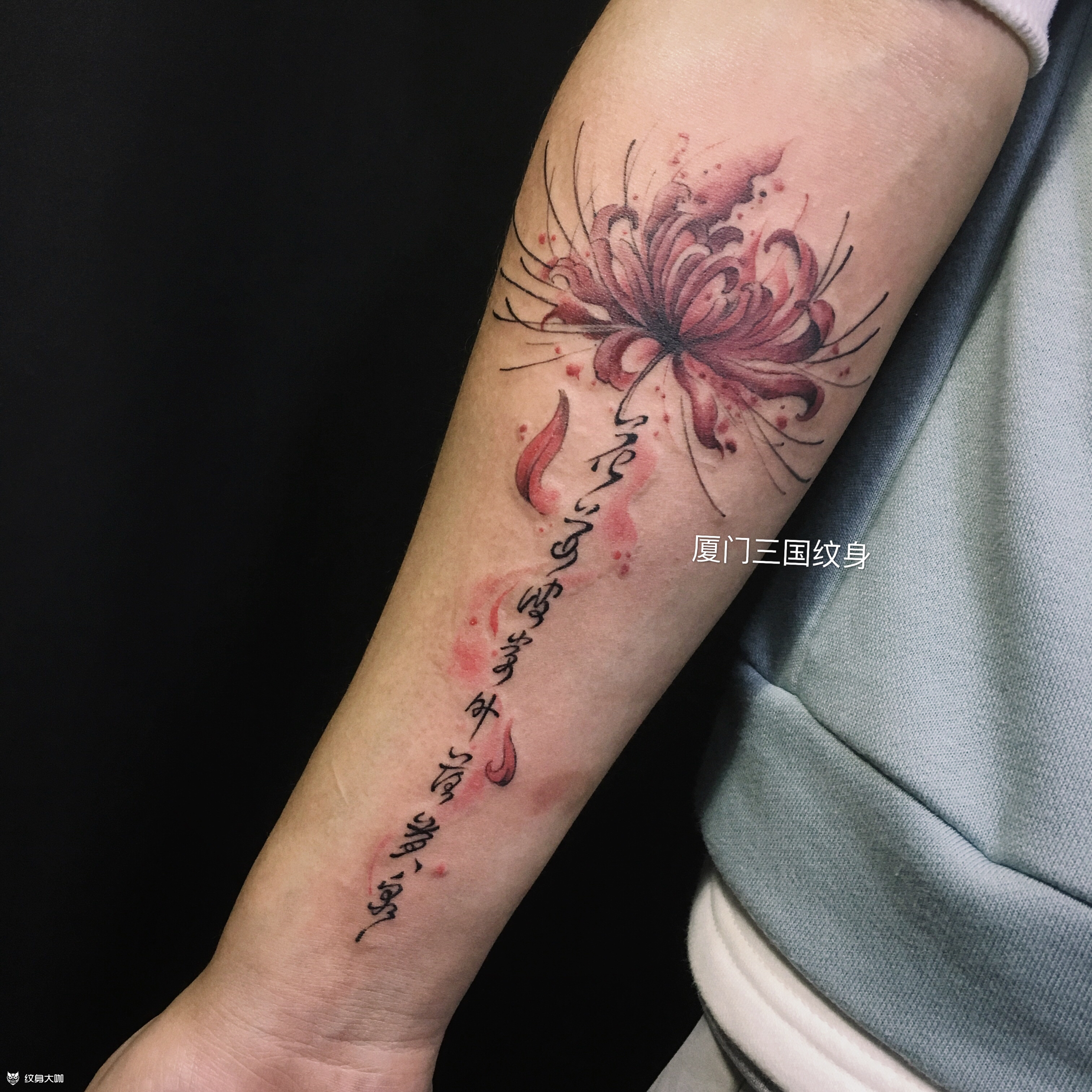 彼岸花_纹身图案手稿图片_张洪坤的纹身作品集