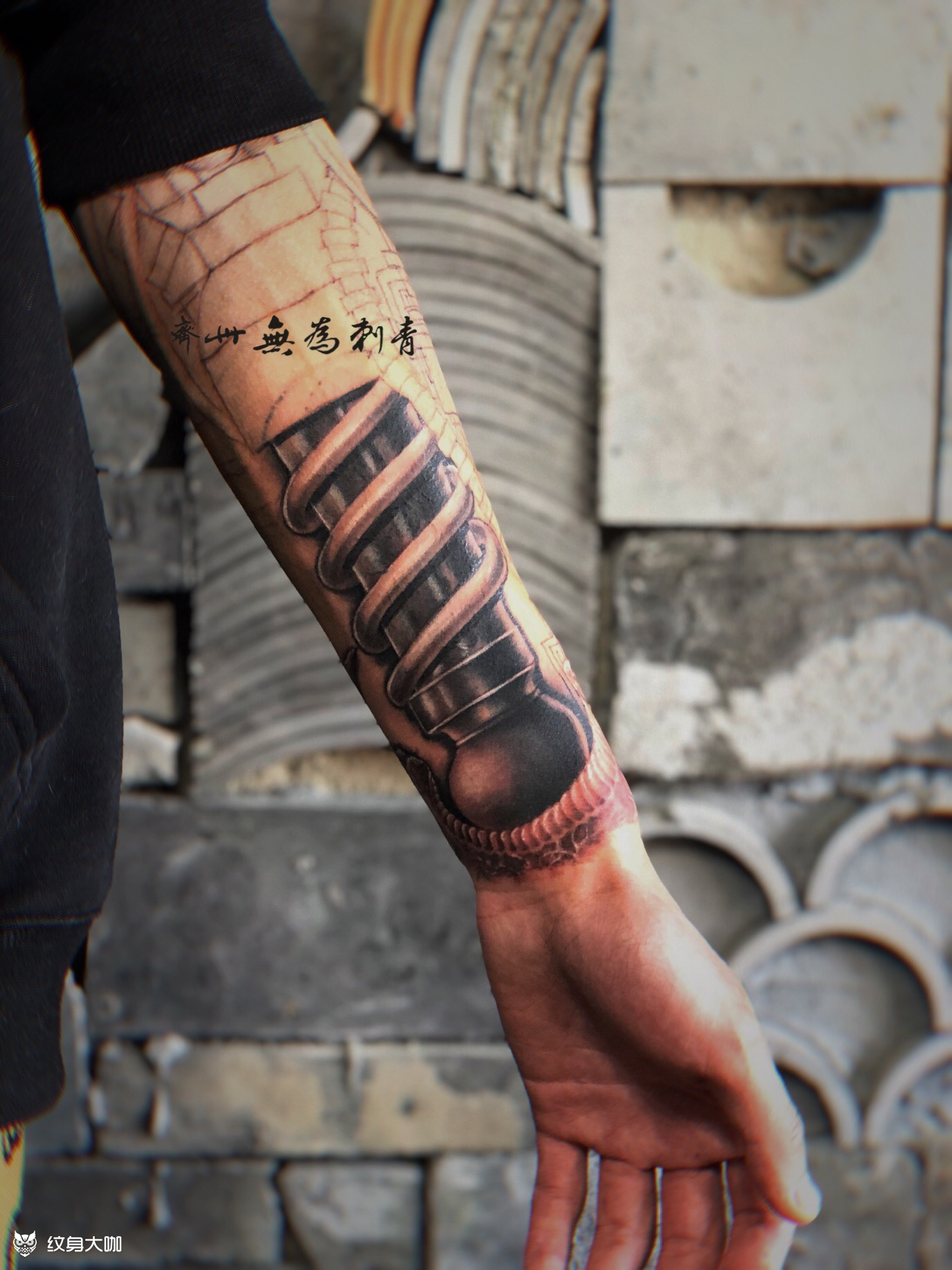 未来人类客人惦记机械臂好久了_纹身吧社区 - 纹身大咖