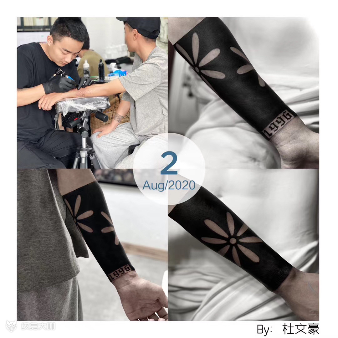 黑臂镂空_纹身图案手稿图片_杜文豪的纹身作品集