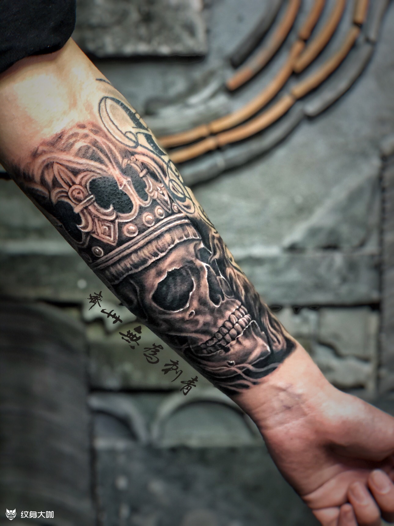 重生后便是king_纹身图案手稿图片_三邪子的纹身作品集